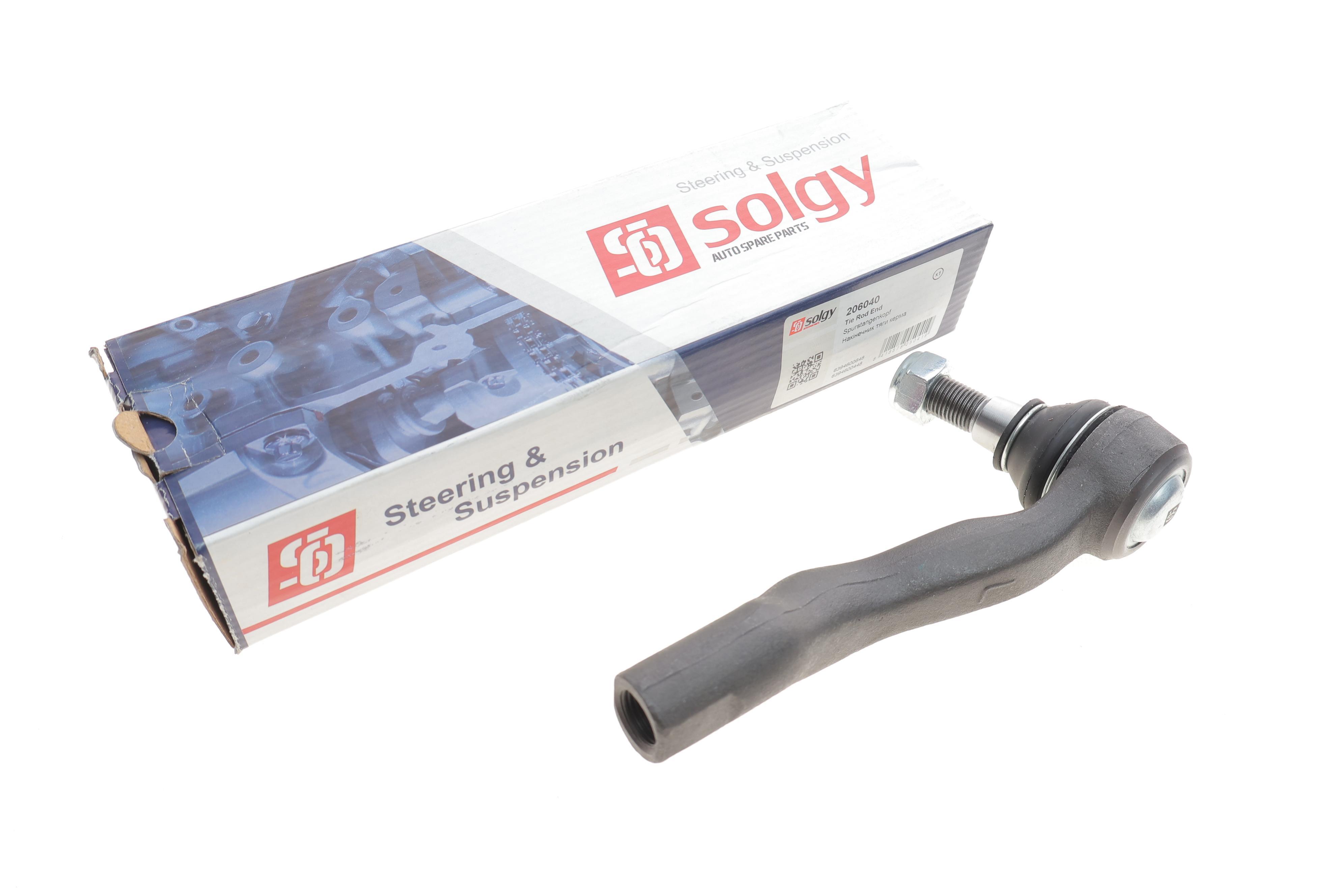 Наконечник тяги рульової (L) MB Vito (W639) 2.0CDI/2.2CDI 03-