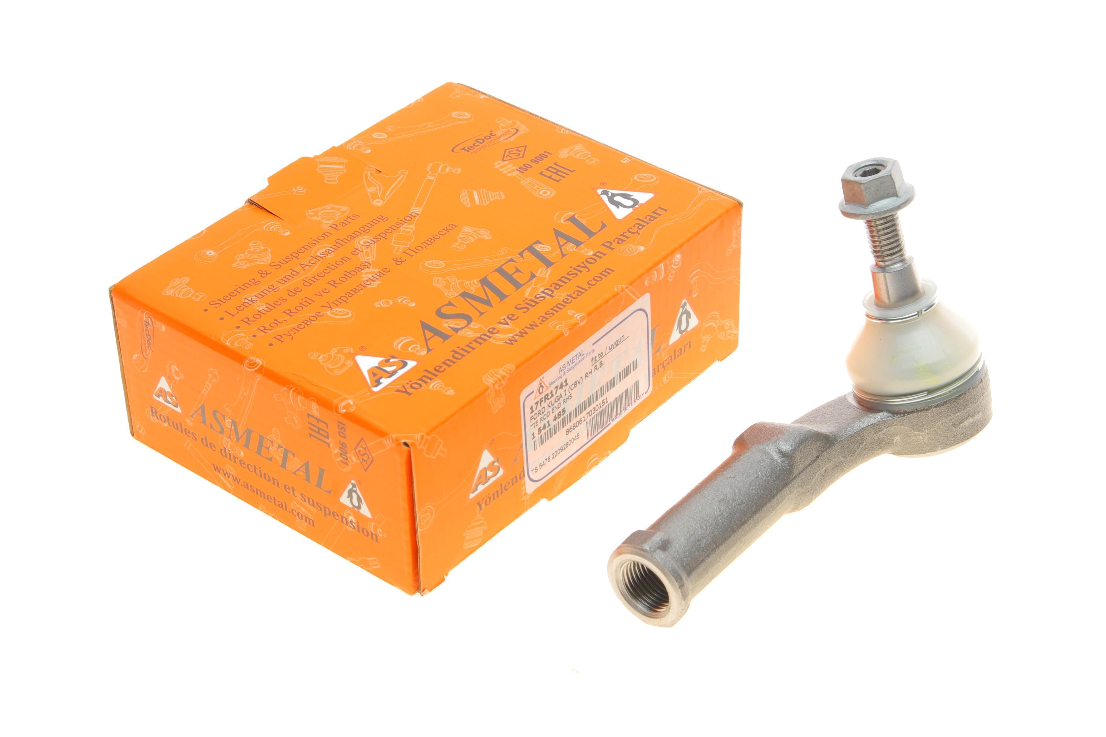 Наконечник тяги рульової (R) Ford Kuga 08-