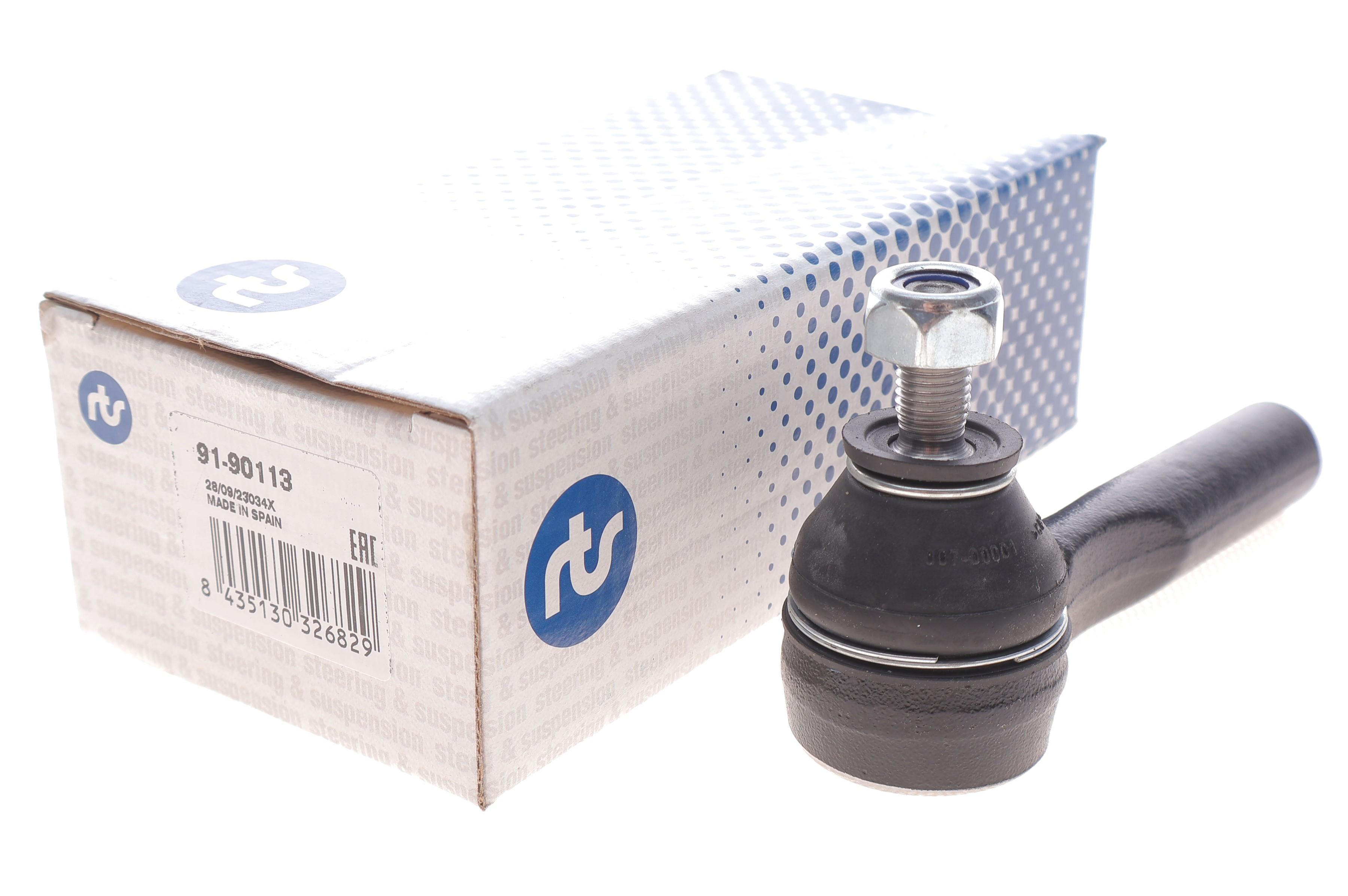 Наконечник тяги рульової Fiat Doblo 01-/Marea 96-03/Multipla 99-10