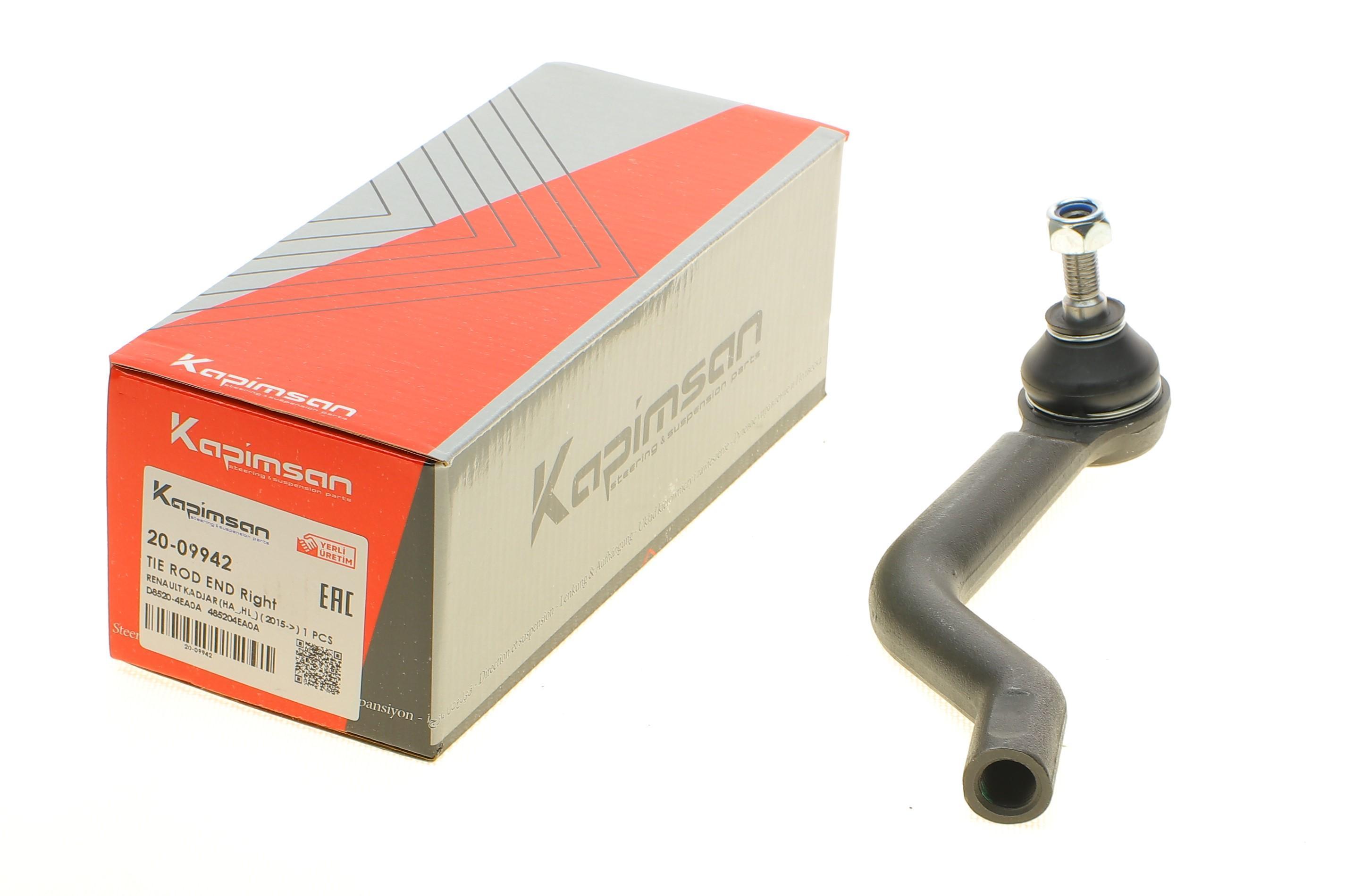 Наконечник тяги рульової (R) Renault Kadjar/Nissan Qashqai 13-