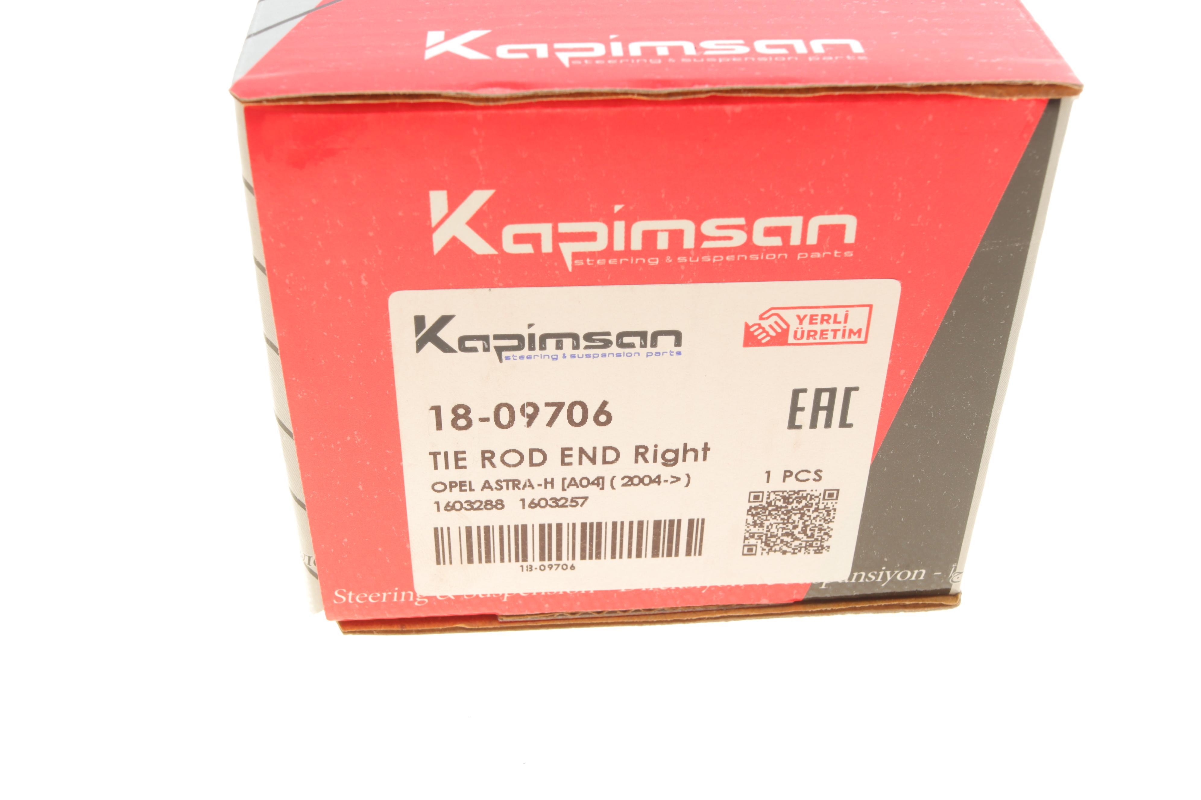 Наконечник тяги рульової (R) Opel Astra H/GTC/Meriva B/Zafira 04-