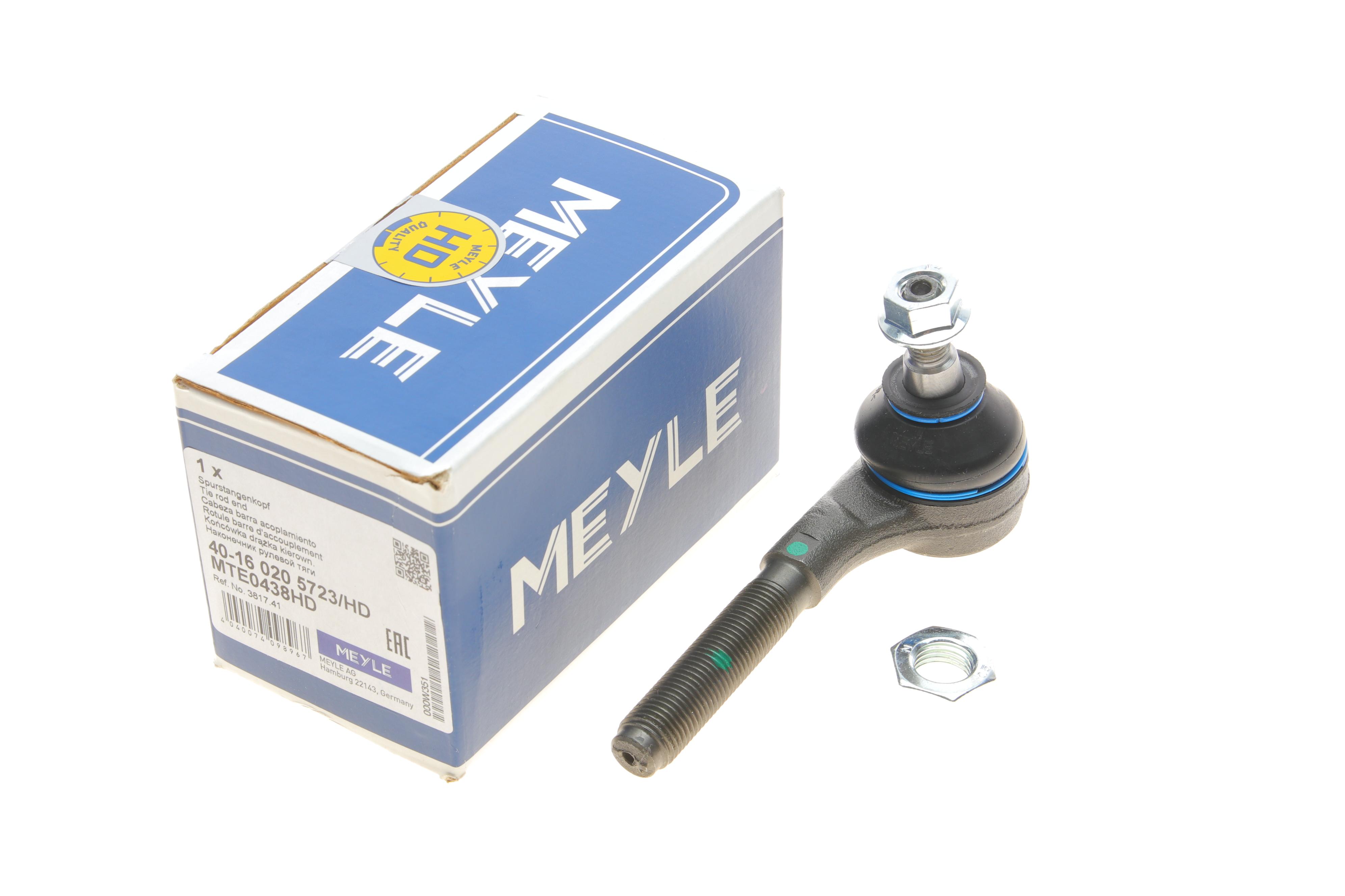 Наконечник тяги рульової (R) Citroen C4 04-11/Peugeot 206 98-/Peugeot 307 00-09