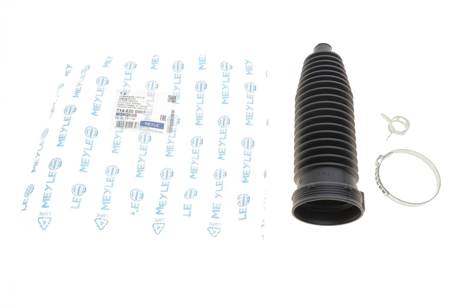 Пильник рейки рульової Ford Focus 04-