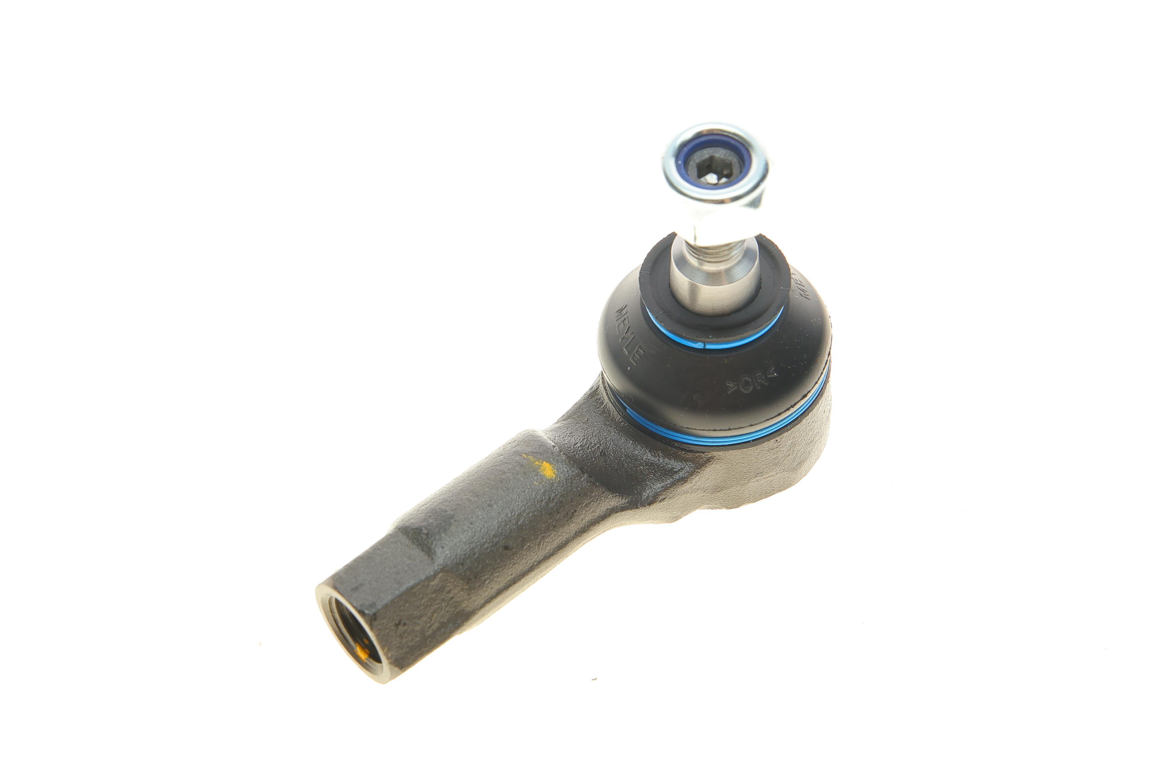 Наконечник тяги рульової Citroen C-Crosser/Mitsubishi Lancer VIII 07-/Outlander II/Peugeot 4007 06-1