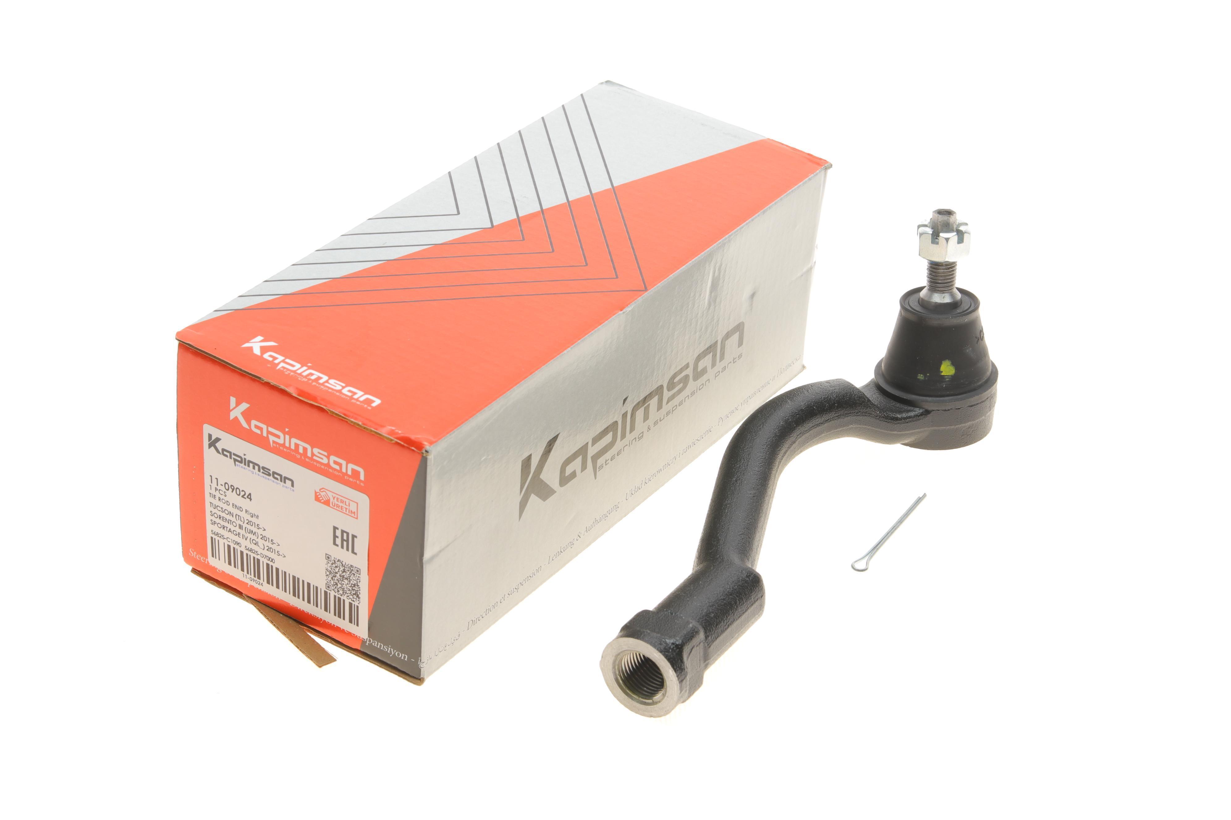 Наконечник тяги рульової (R) Hyundai Tucson/Kia Sportage 1.6-2.0 CRDi 15-