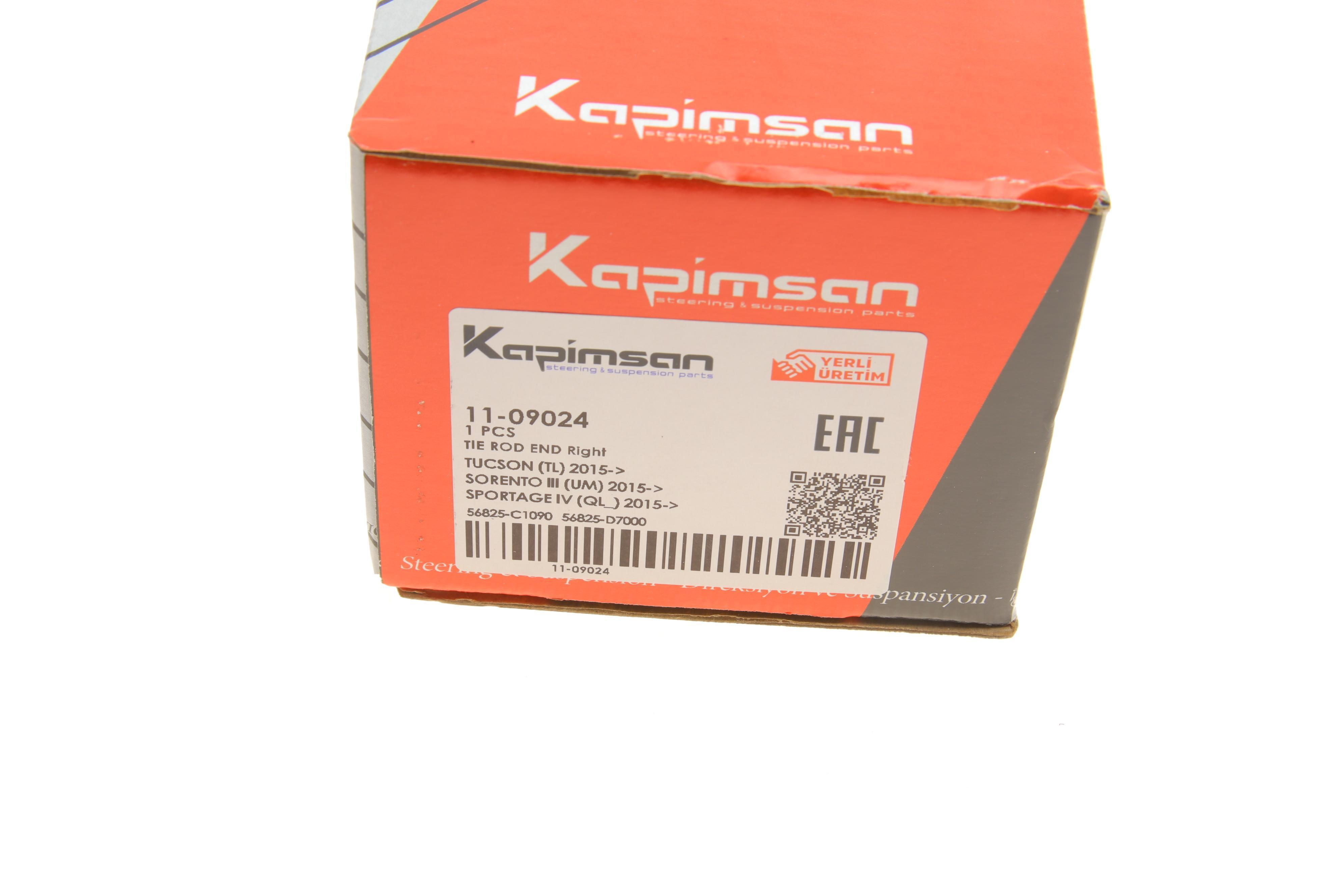 Наконечник тяги рульової (R) Hyundai Tucson/Kia Sportage 1.6-2.0 CRDi 15-