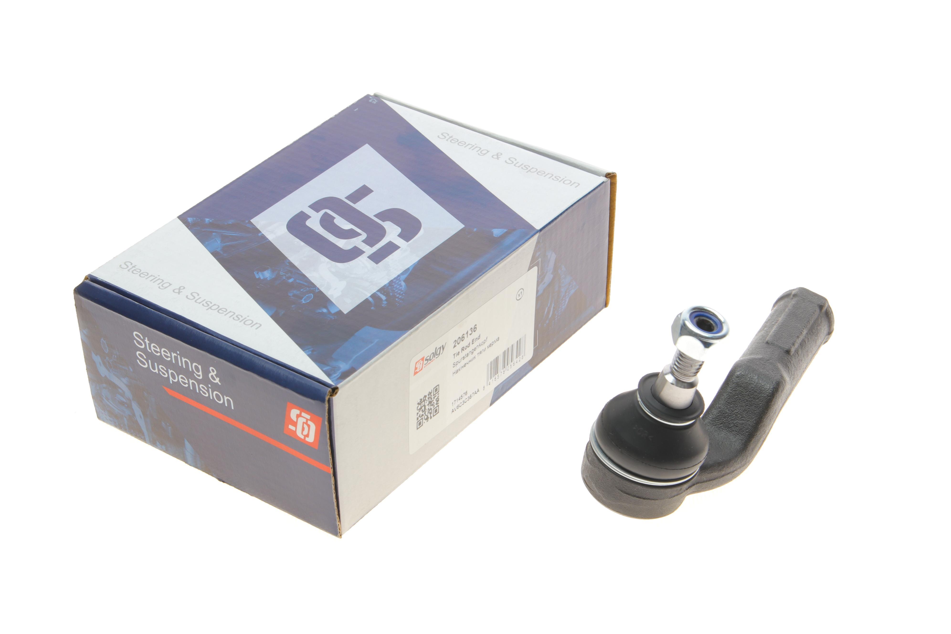 Наконечник тяги рульової (R) Ford Transit Connect 1.6 TDCi 13-