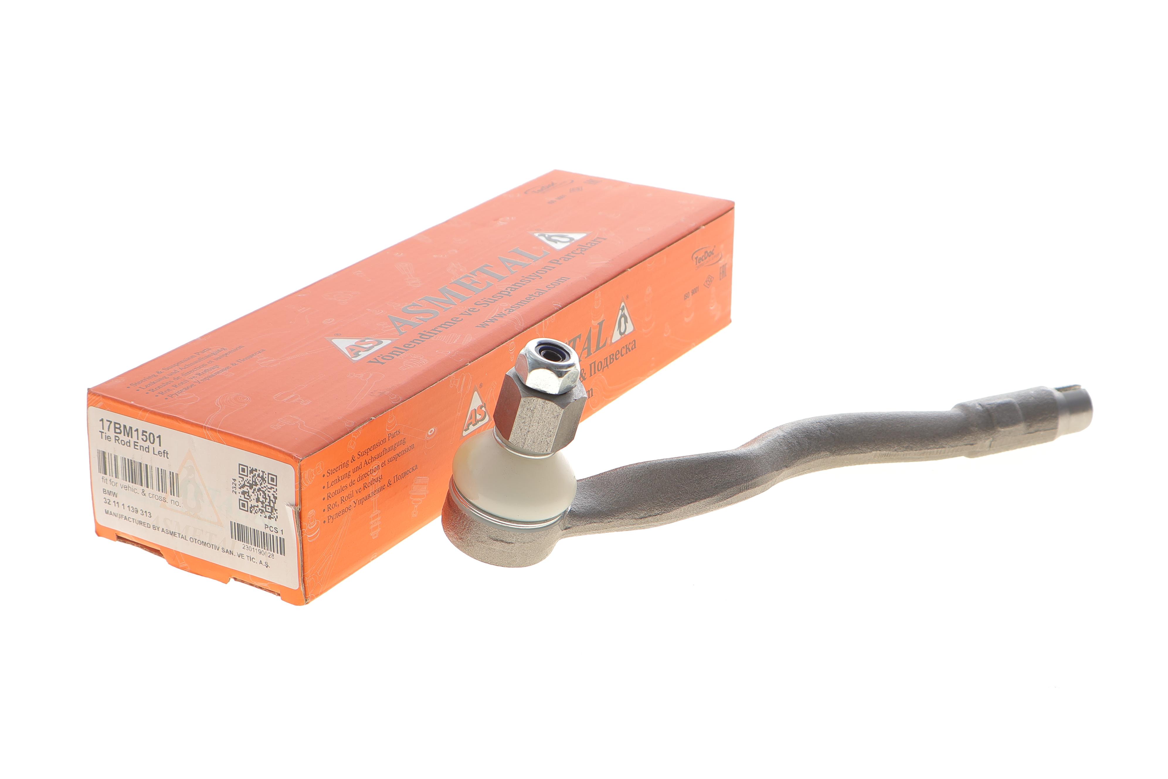 Наконечник тяги рульової (L) BMW 3 (E36) 90-00