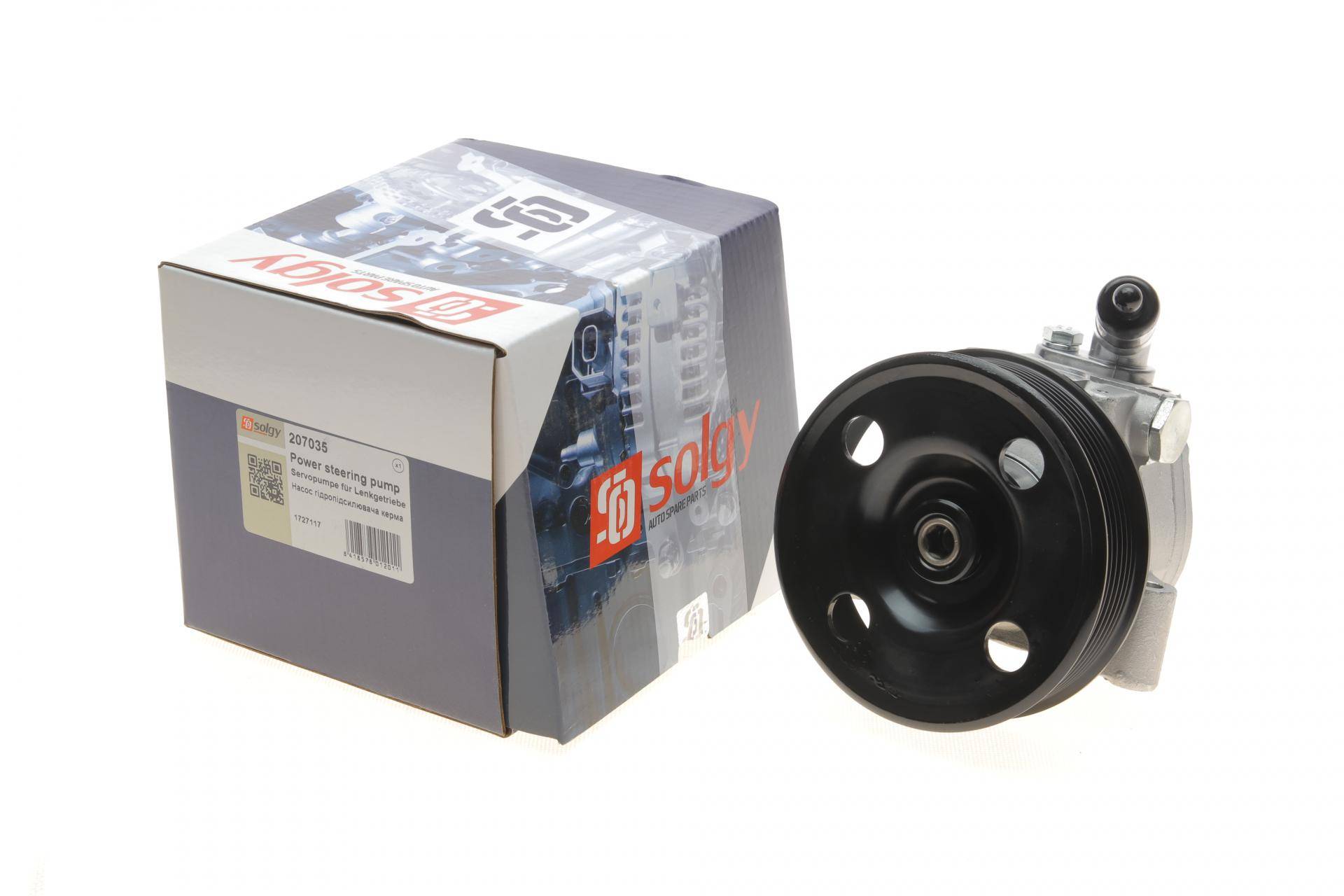 Насос ГПК Ford Transit 2.2TDCI 06- (125mm; 7PK)