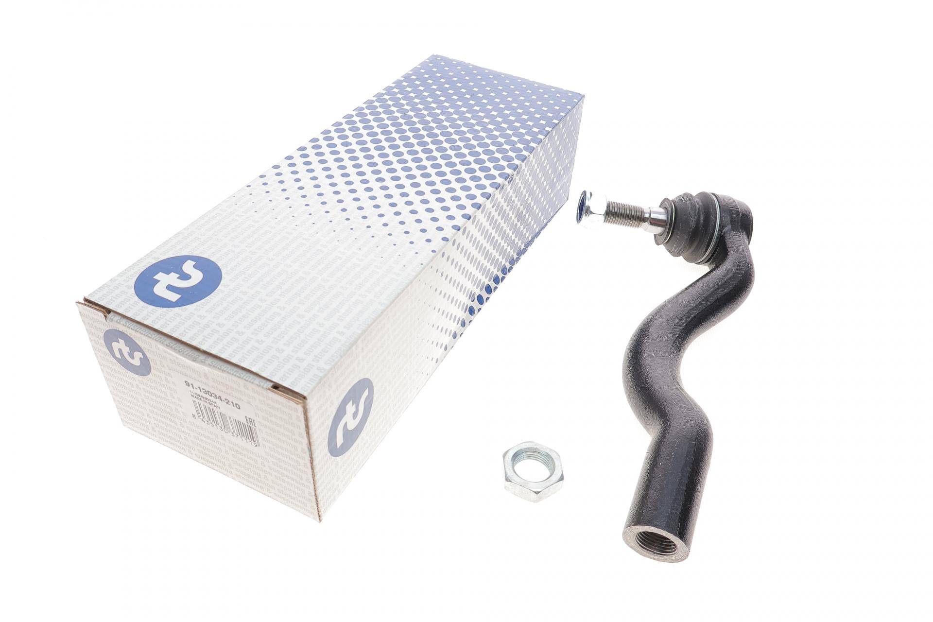 Наконечник тяги рульової (L) Jeep Grand Cherokee 10- (L=223.5mm)