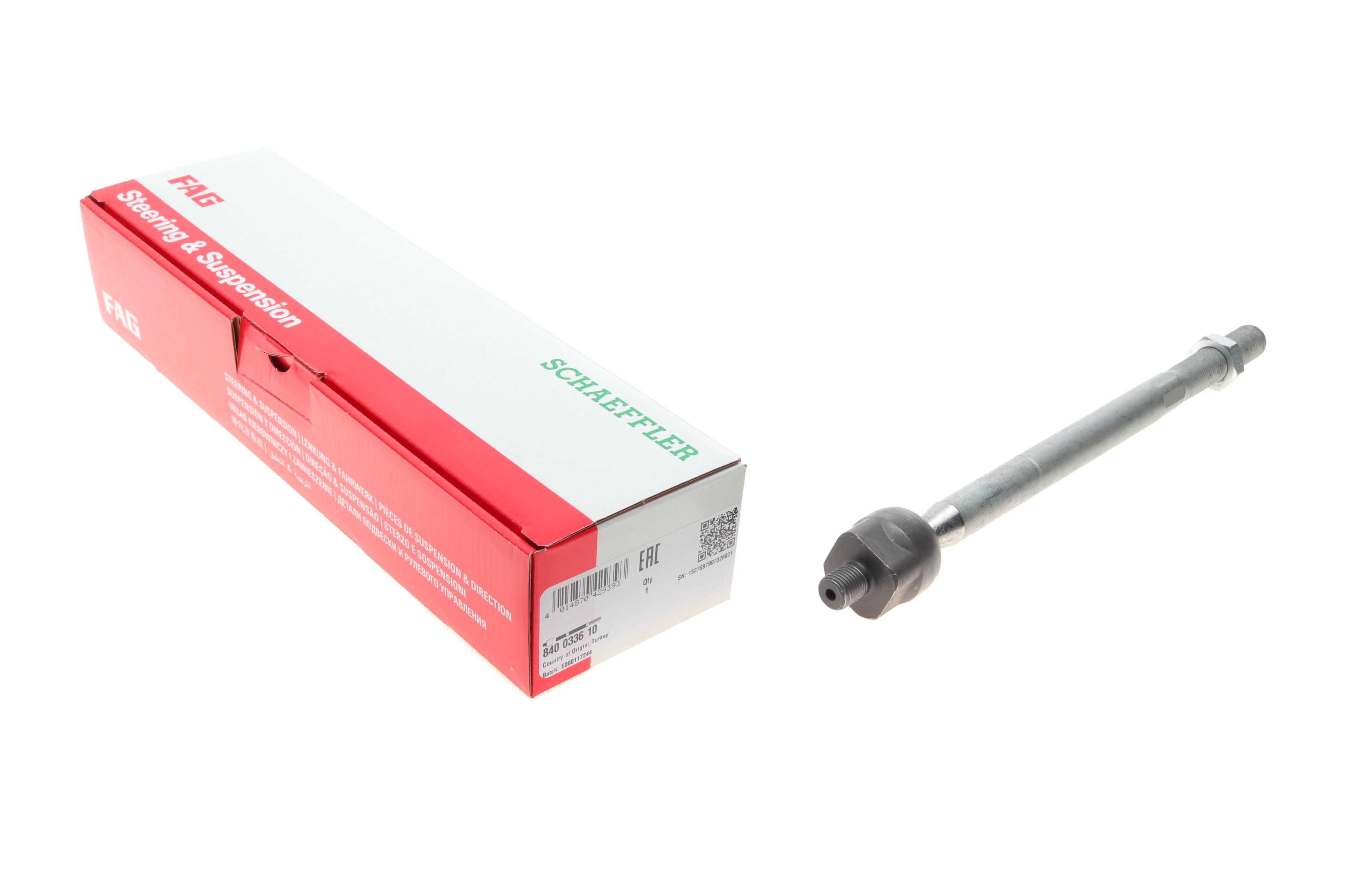 Тяга керма Mazda 3 03-14/Mazda 5 05-, Л=П