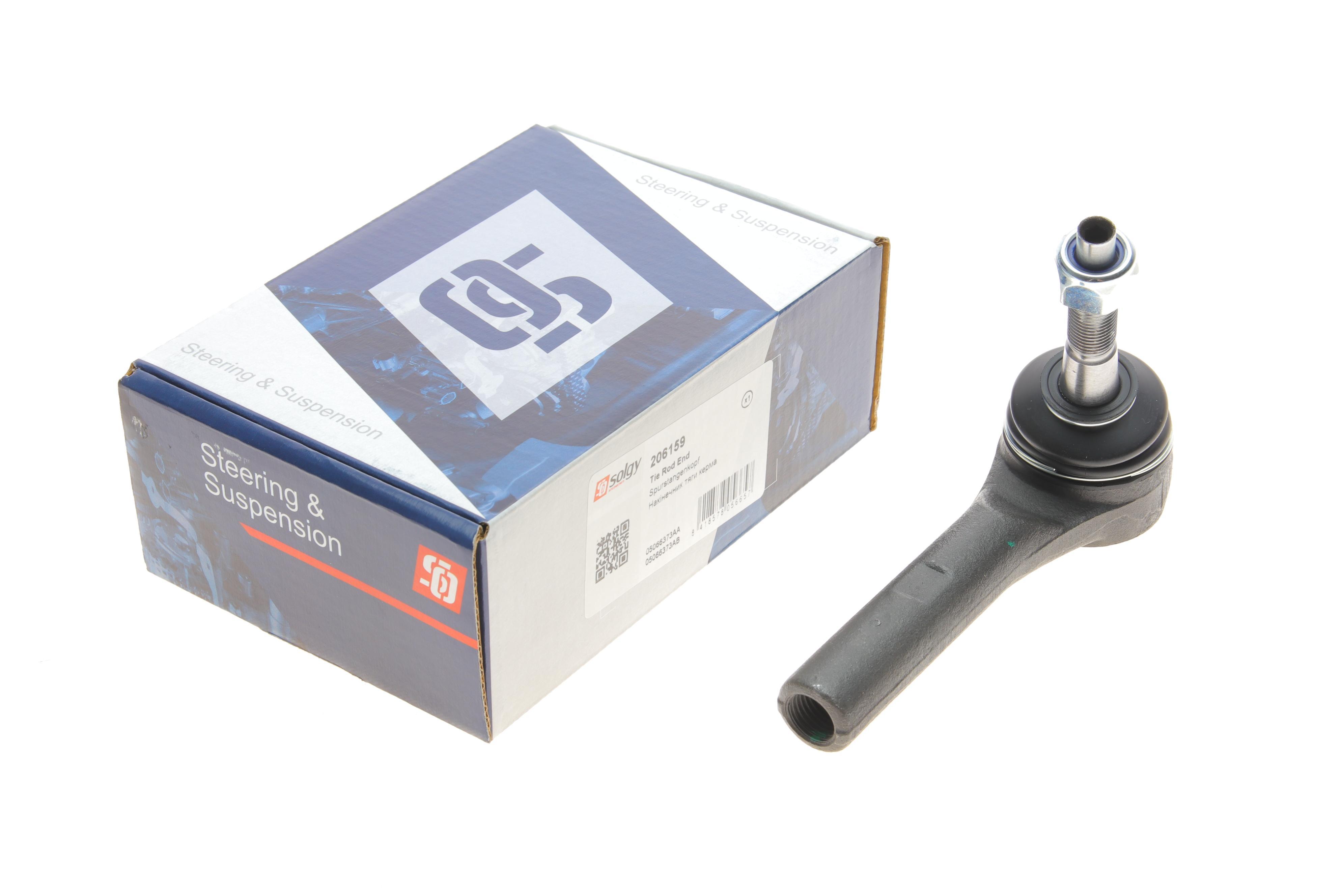 Наконечник тяги рульової Chrysler Caravan/Voyager2.4-3.8 CRD/AWD 00-08