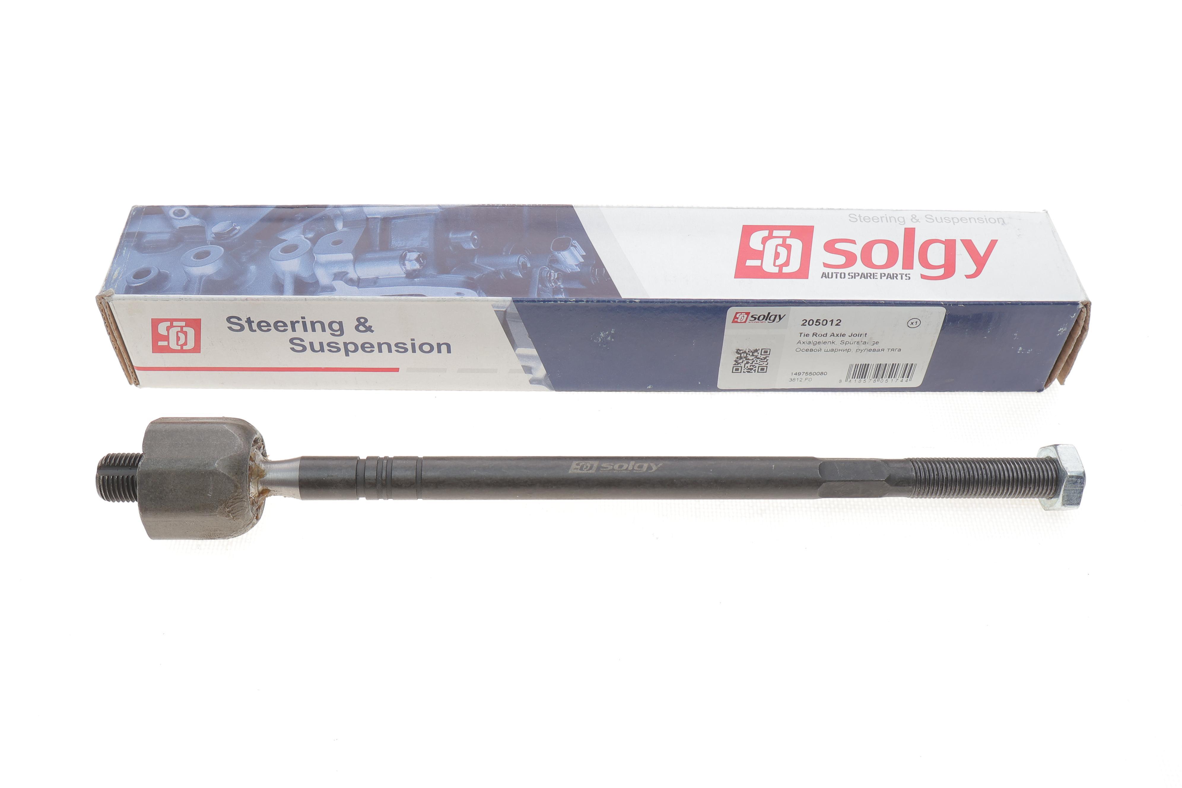 Тяга рульова Peugeot Expert/Fiat Scudo 1.6/2.0D 07-