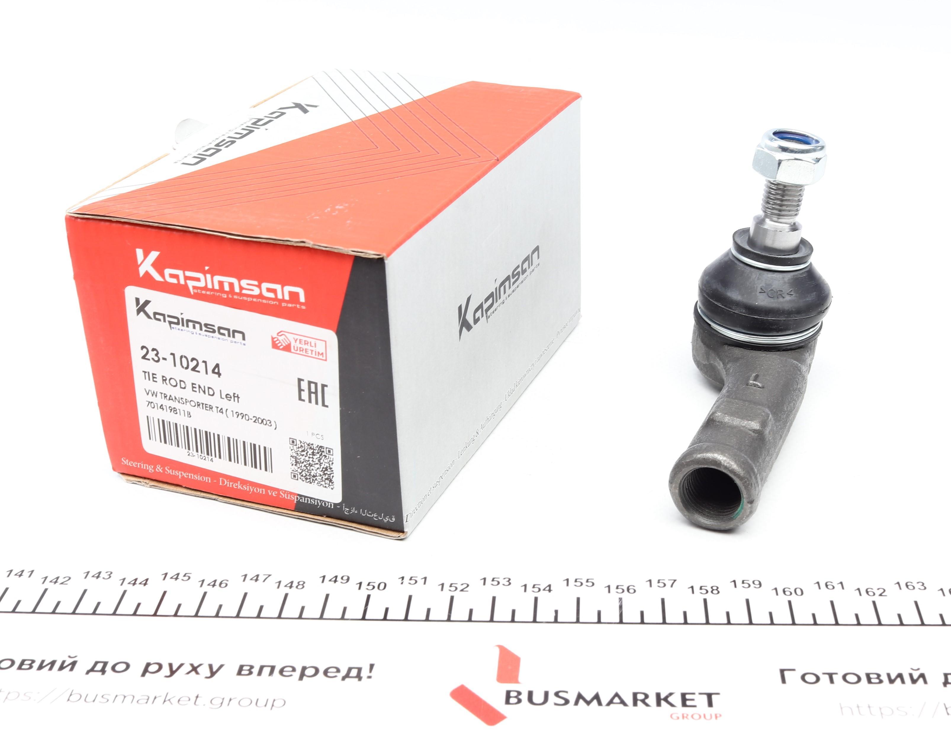 Наконечник тяги рульової (L) VW T4 91-95 (d=16mm)