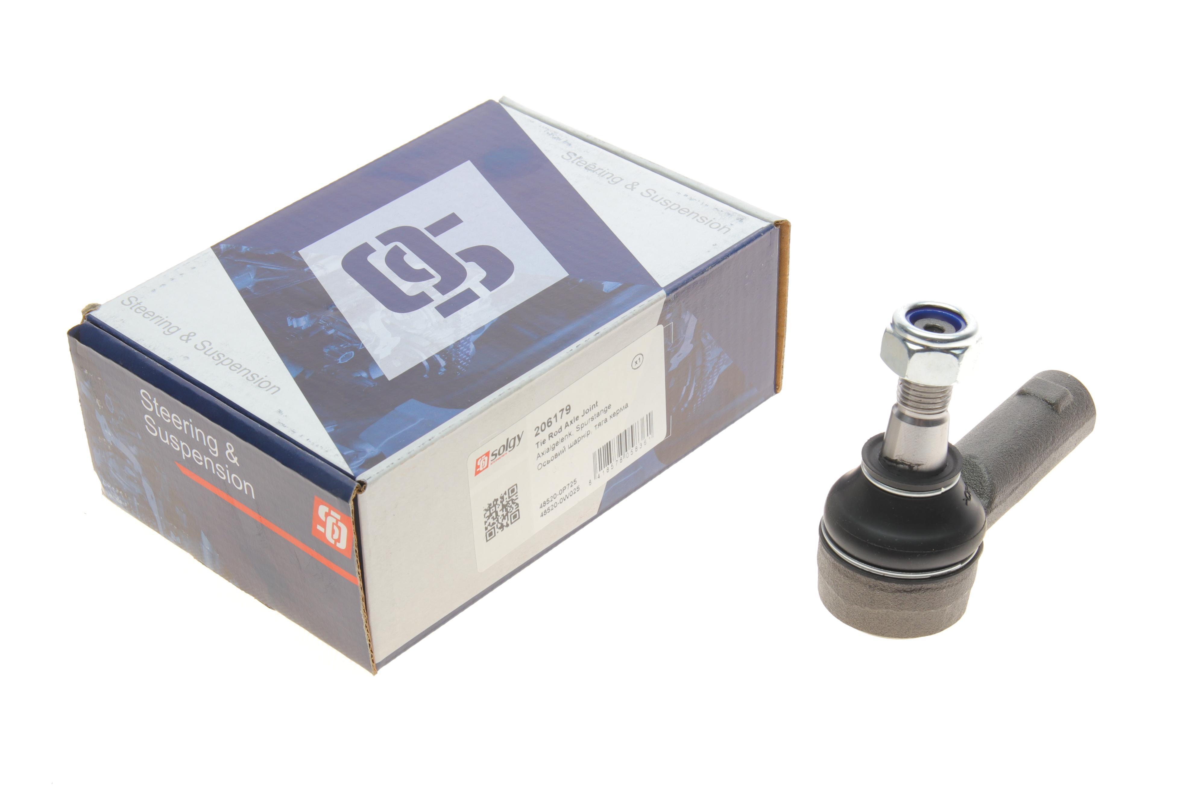 Наконечник тяги рульової Nissan X-Trail 01-13/Pathfinder II 97-04/Pick Up 98-05