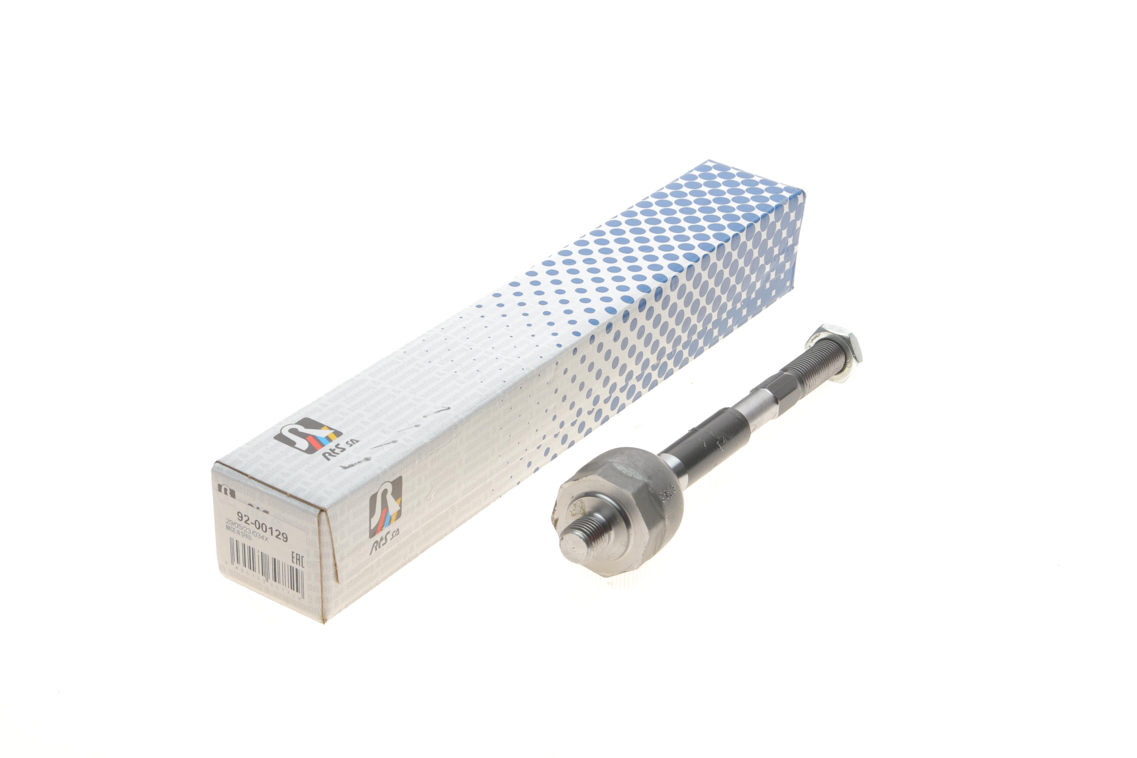 Тяга рульова Ford Galaxy/Seat Alhambra/VW Sharan 95-10 (L=184mm)