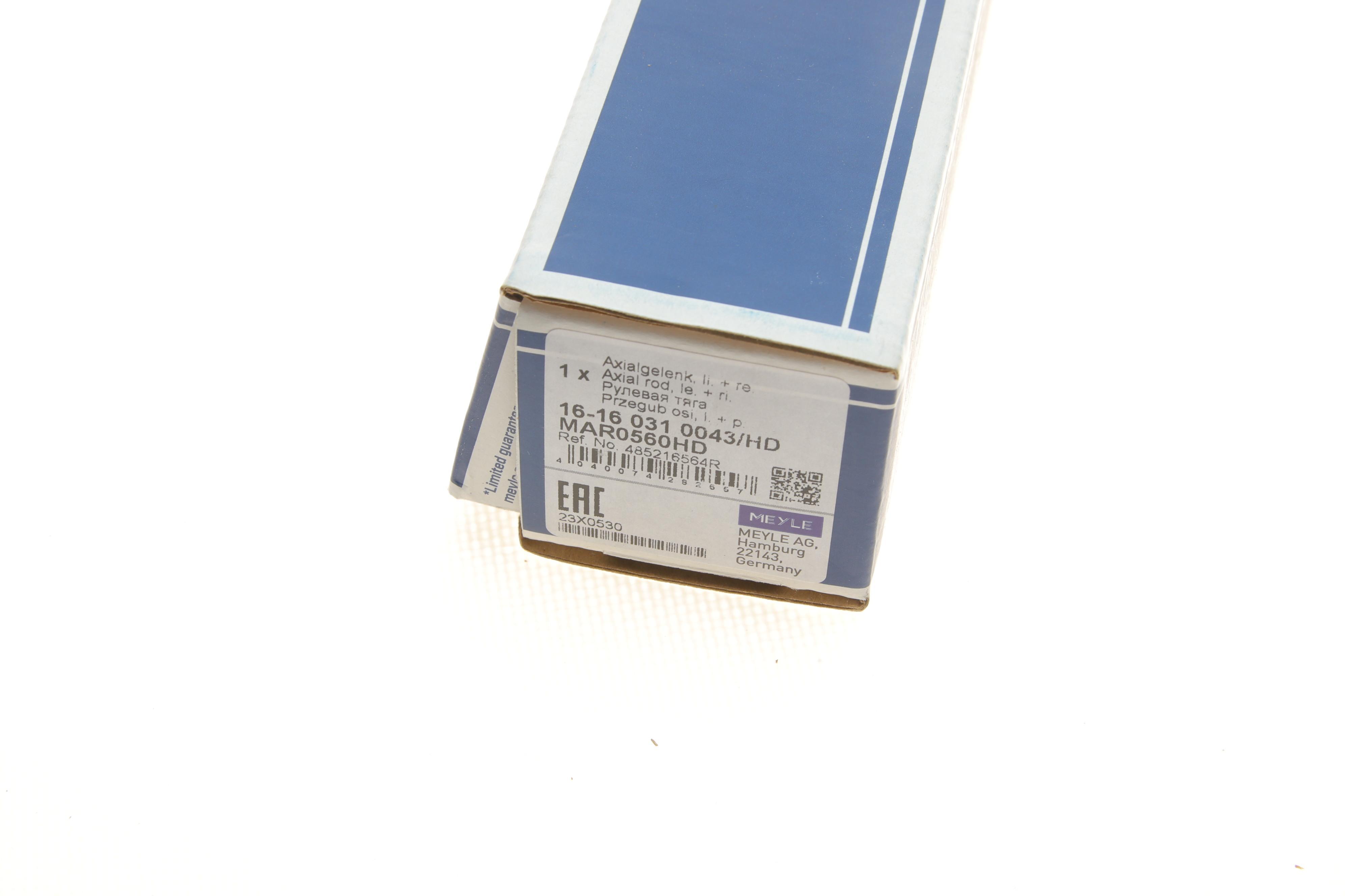 Тяга рульова Renault Megane IV 15-/Scenic IV 16-/Grand Scenic IV 16- (L=210mm)