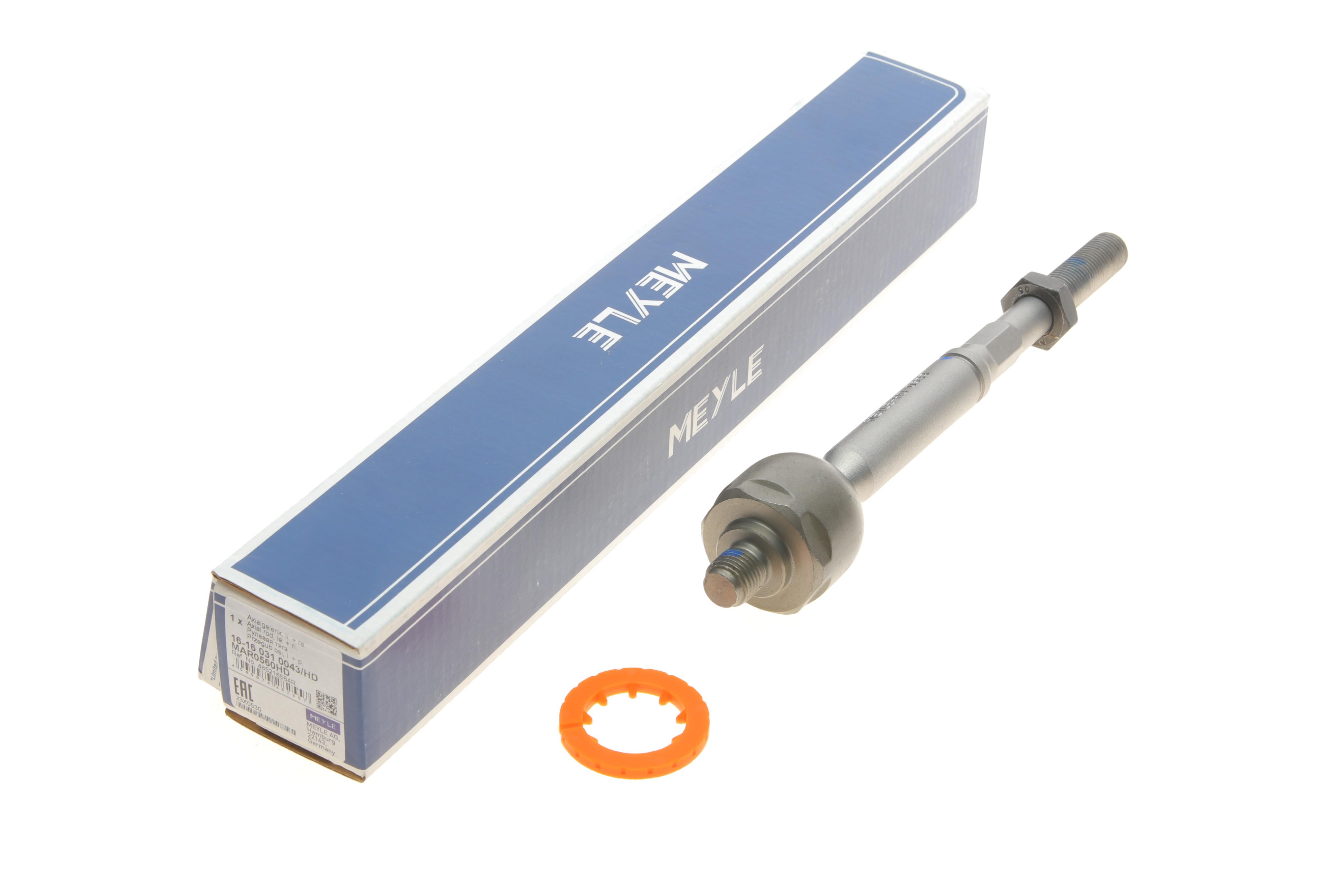 Тяга рульова Renault Megane IV 15-/Scenic IV 16-/Grand Scenic IV 16- (L=210mm)