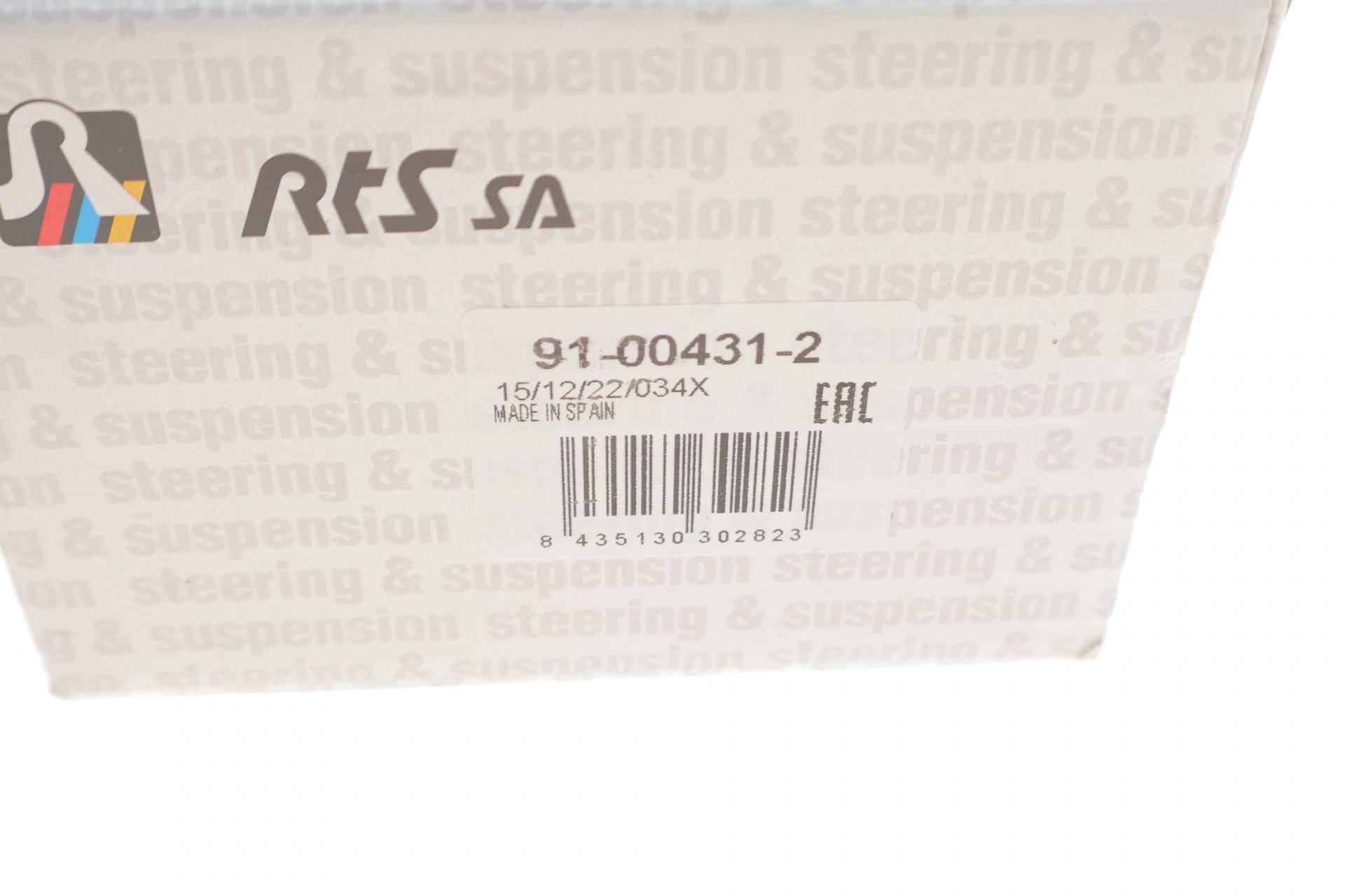 Наконечник тяги рульової (L) Renault Master II/Opel Movano/Nissan Interstar 98-