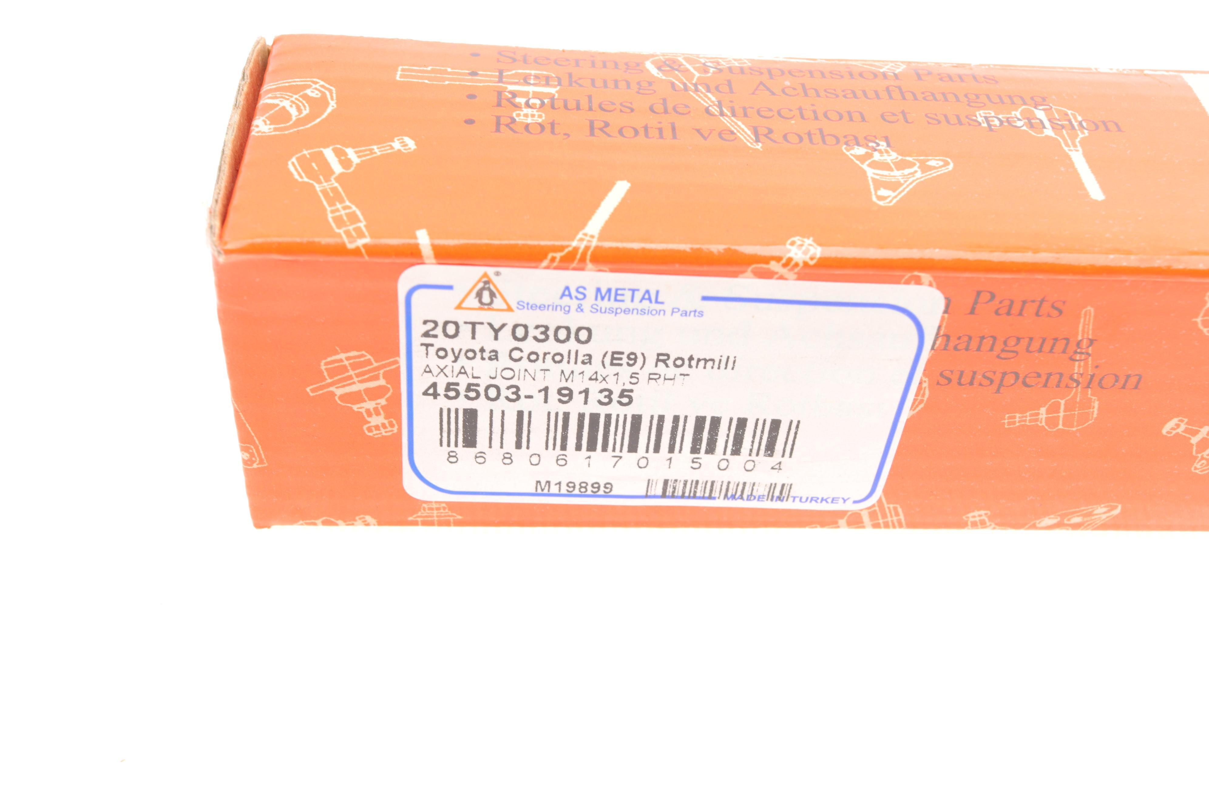 Тяга рульова Toyota Corolla 87-93