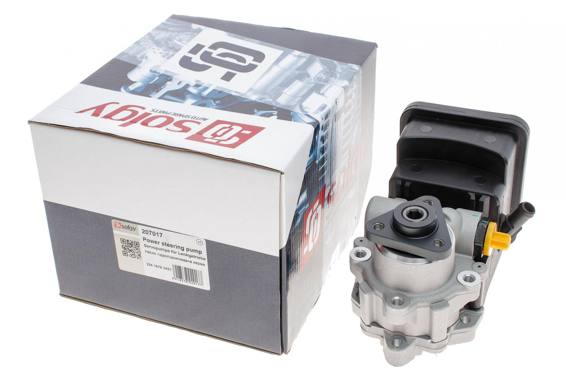 Насос ГПК BMW 5 (E60/E61) 2.0D-3.0D 02-10