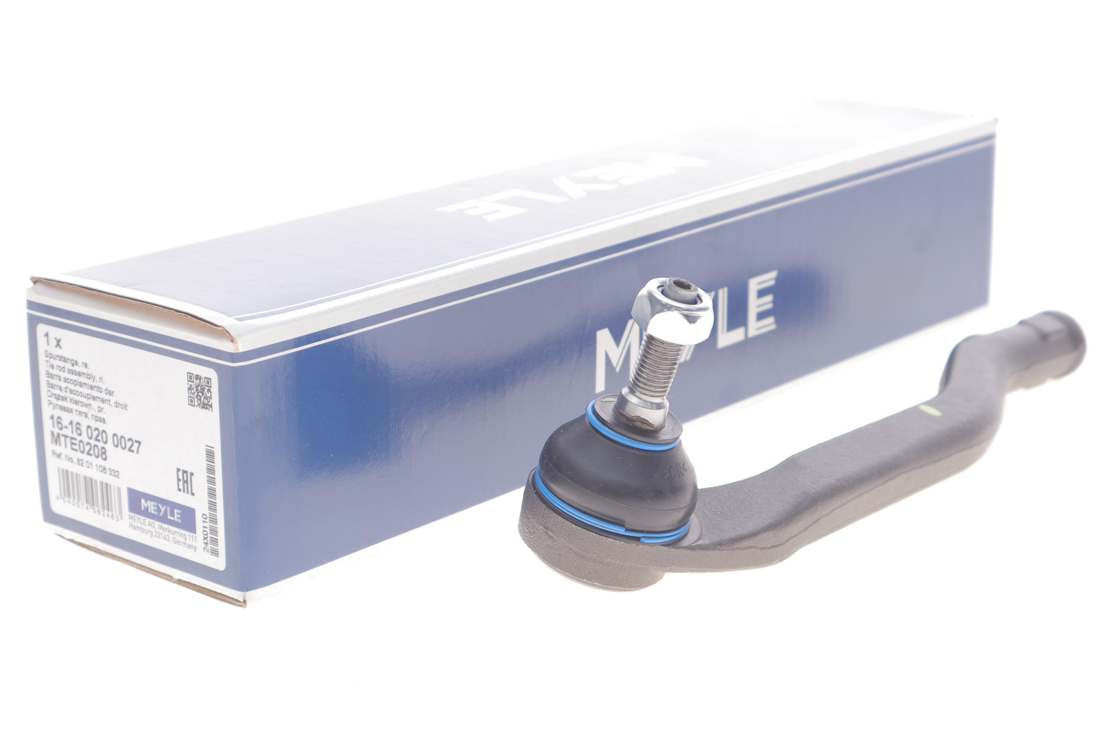 Наконечник тяги рульової (R) Dacia Duster 10-