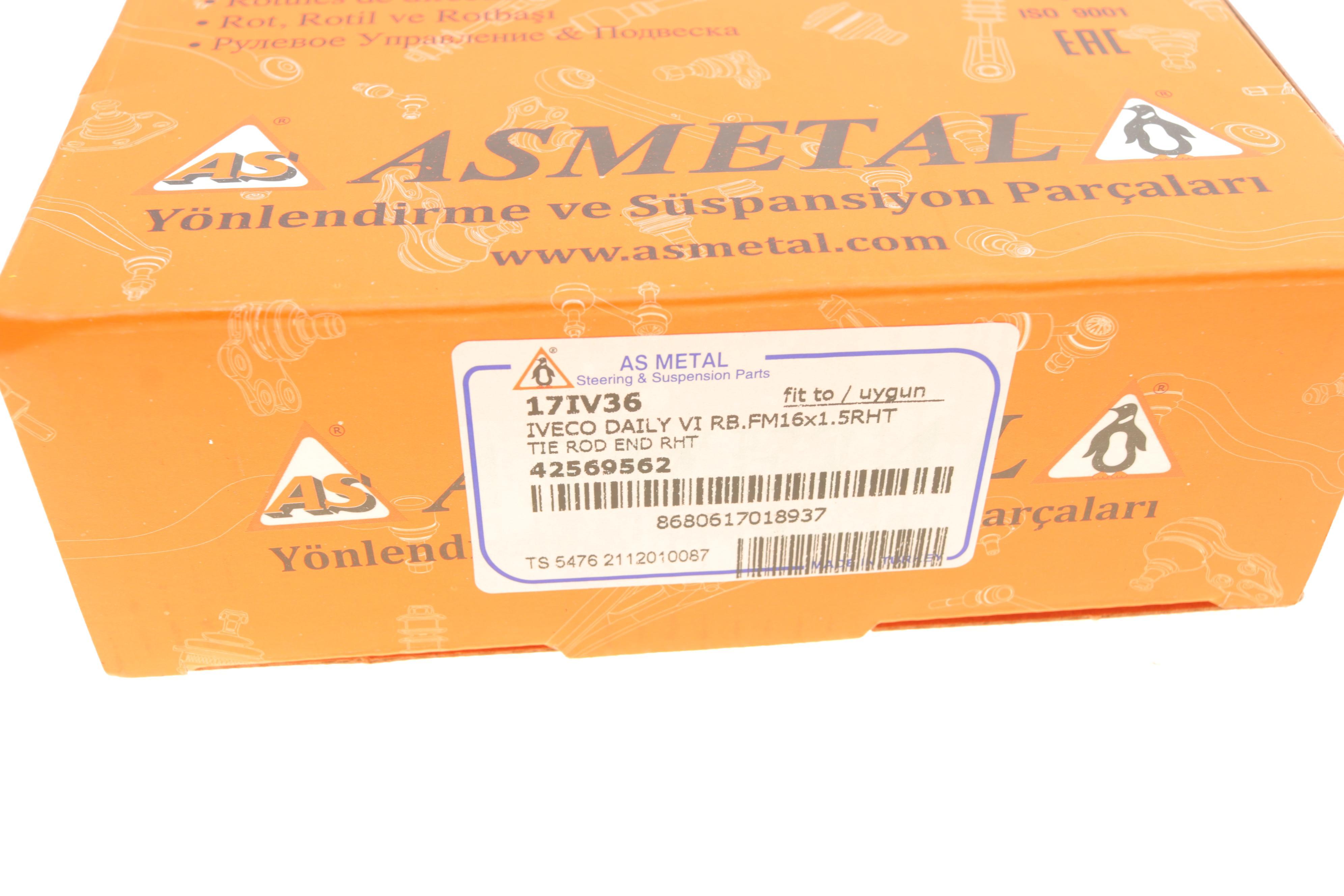 Наконечник тяги рульової Iveco Daily VI 14-