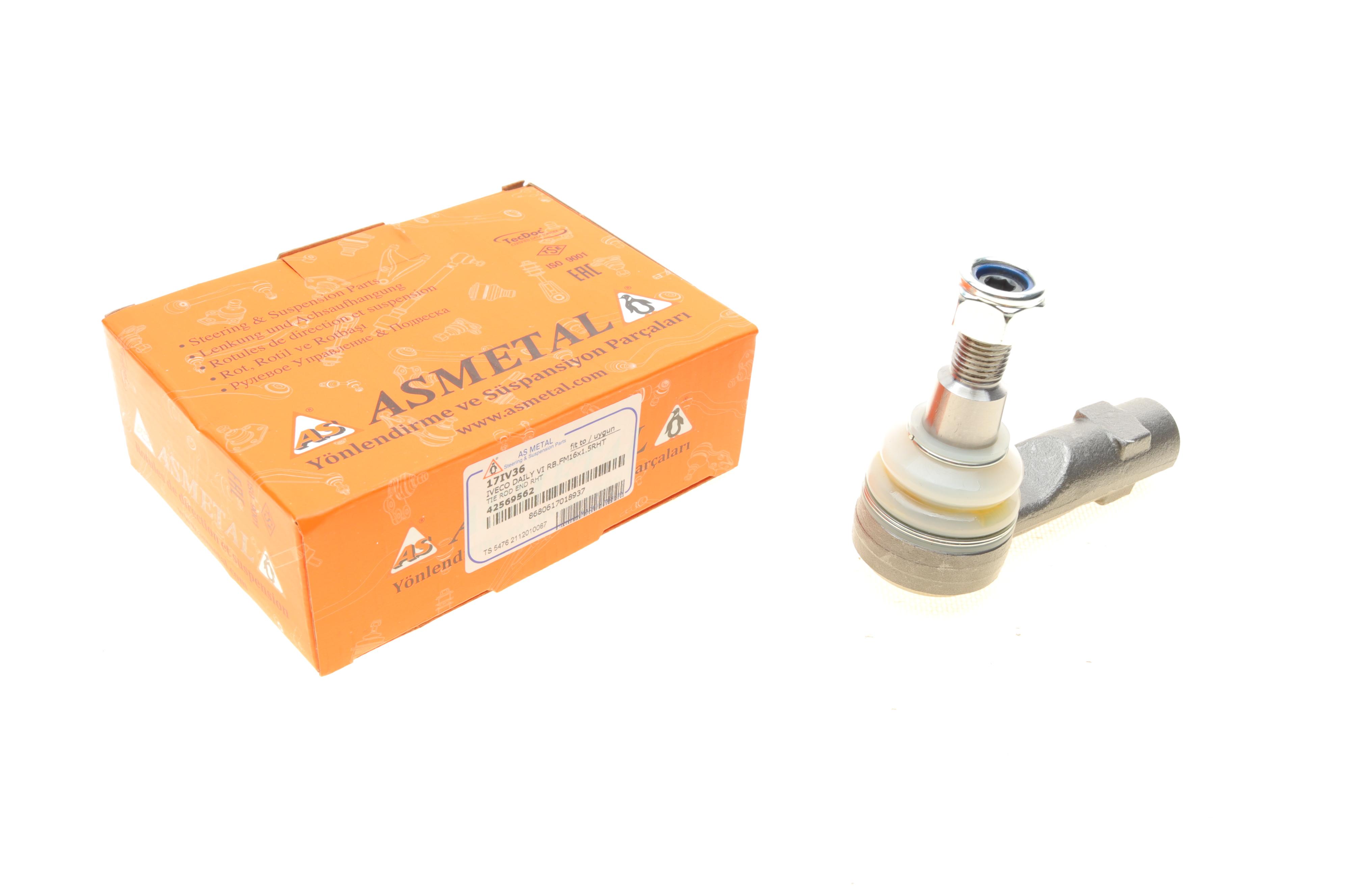 Наконечник тяги рульової Iveco Daily VI 14-