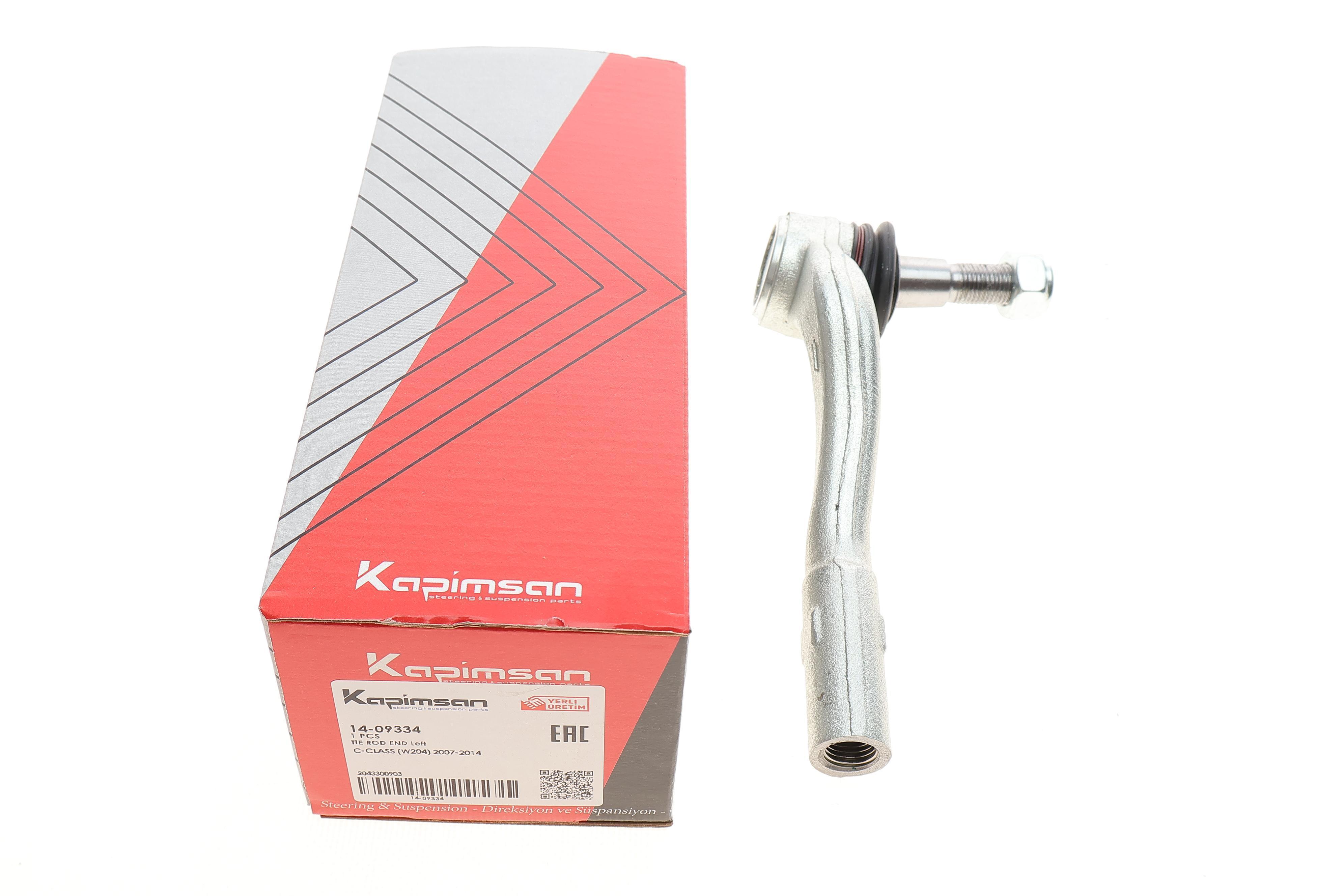 Наконечник тяги рульової (L) MB (W203) 00-07