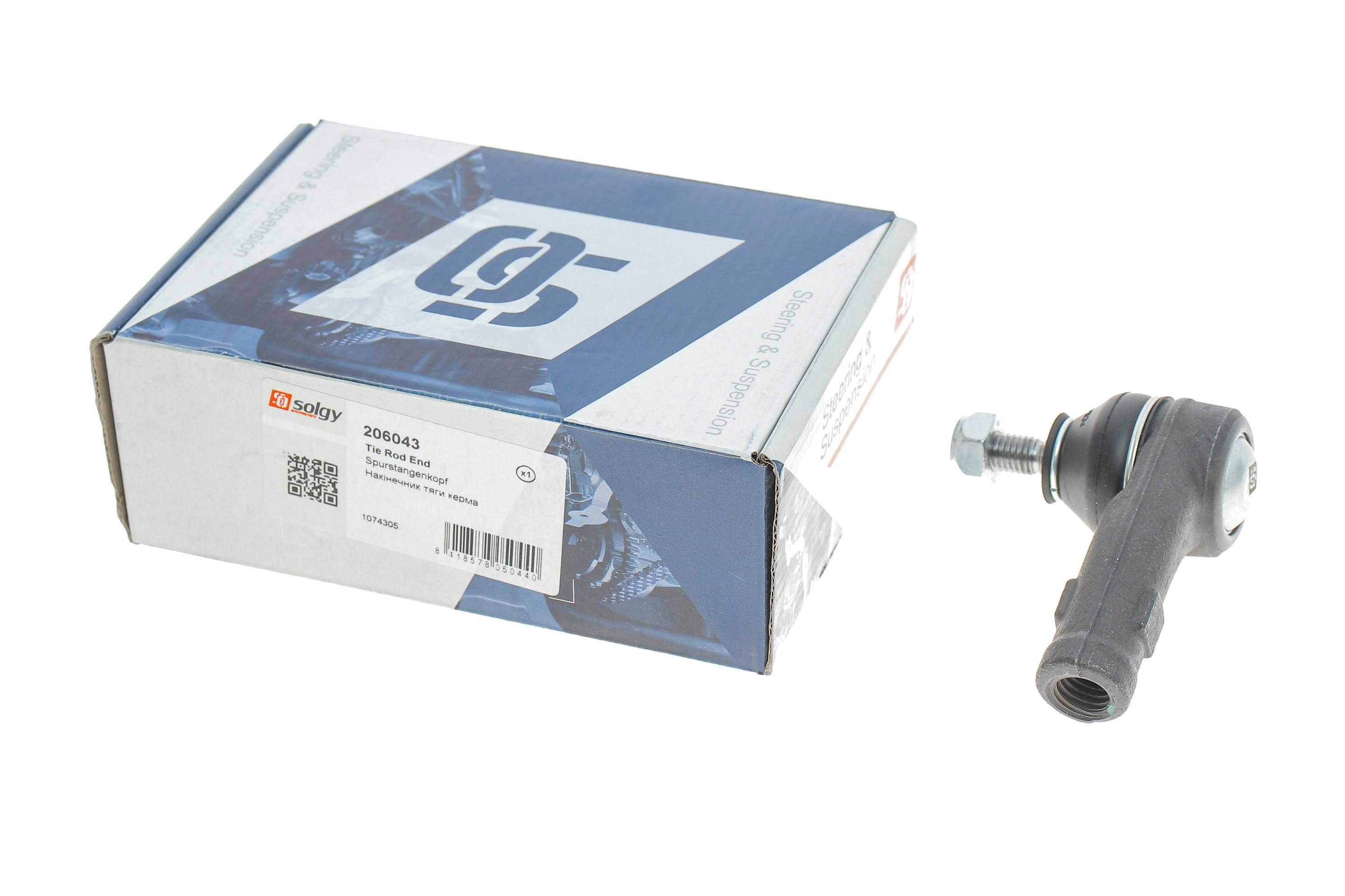 Наконечник тяги рульової (R) Ford Focus 1.8TDCi/1.4-2.0 16V 98-04