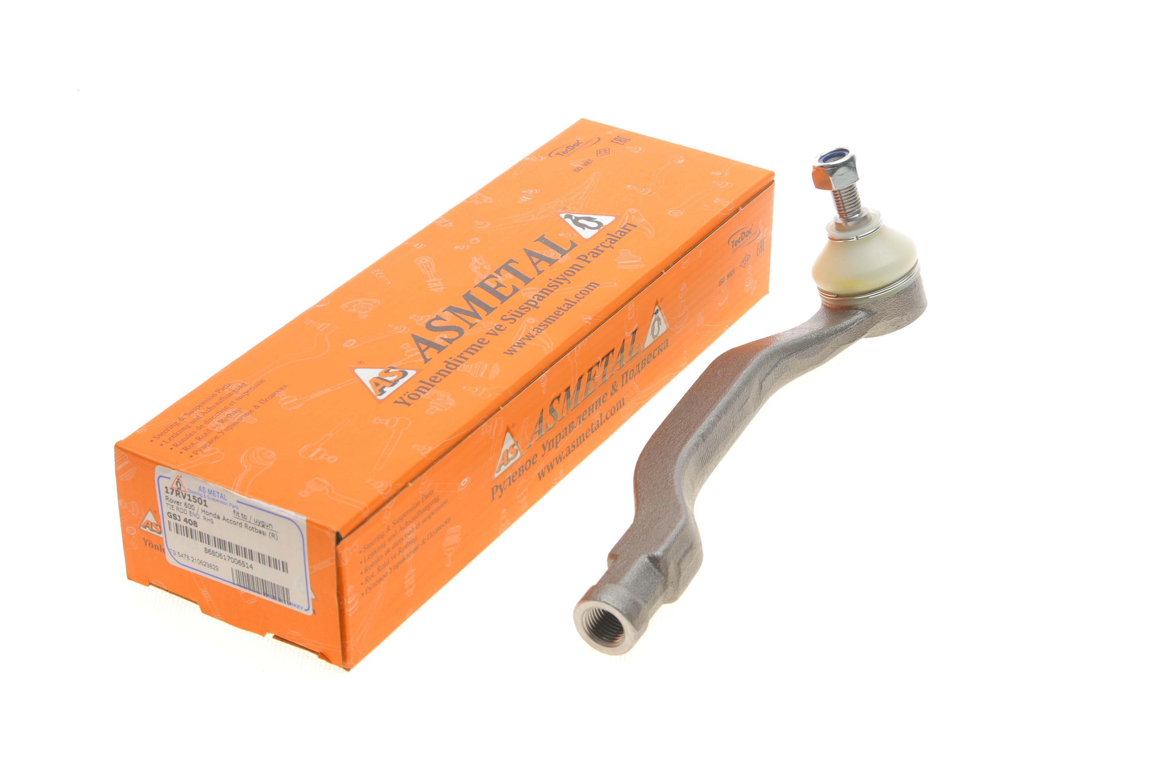 Наконечник тяги рульової (R) Honda Accord IV/V 90-98