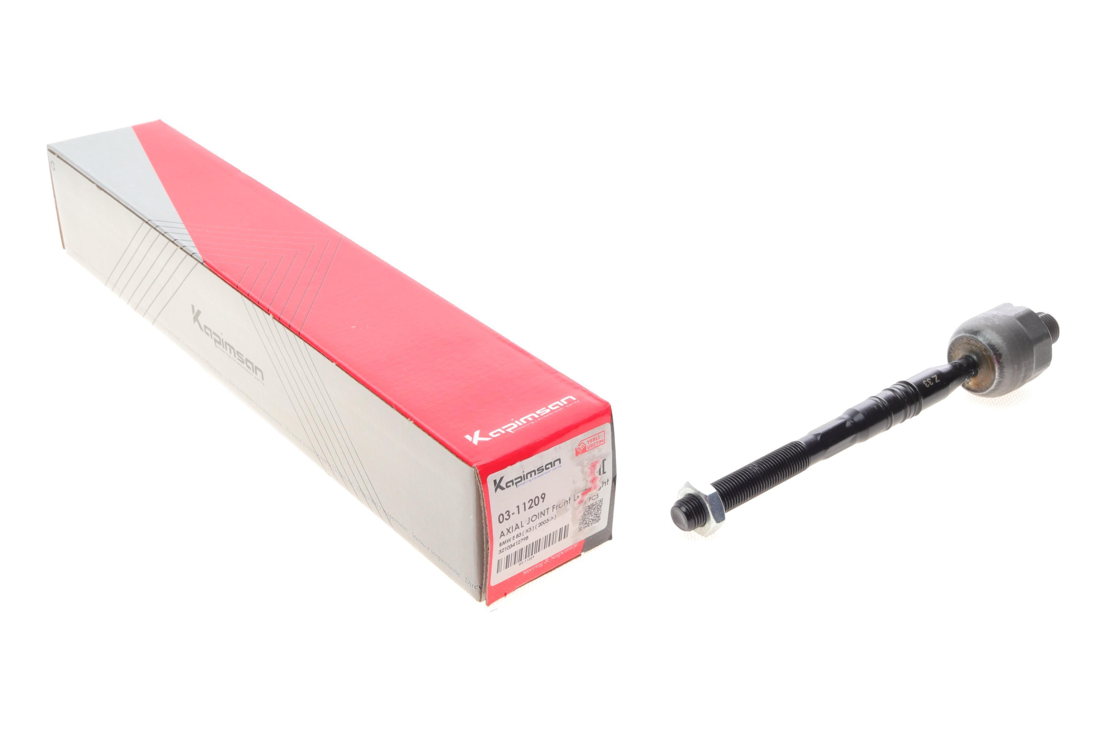 Тяга рульова BMW X3 (E83) 03- (L=238mm)