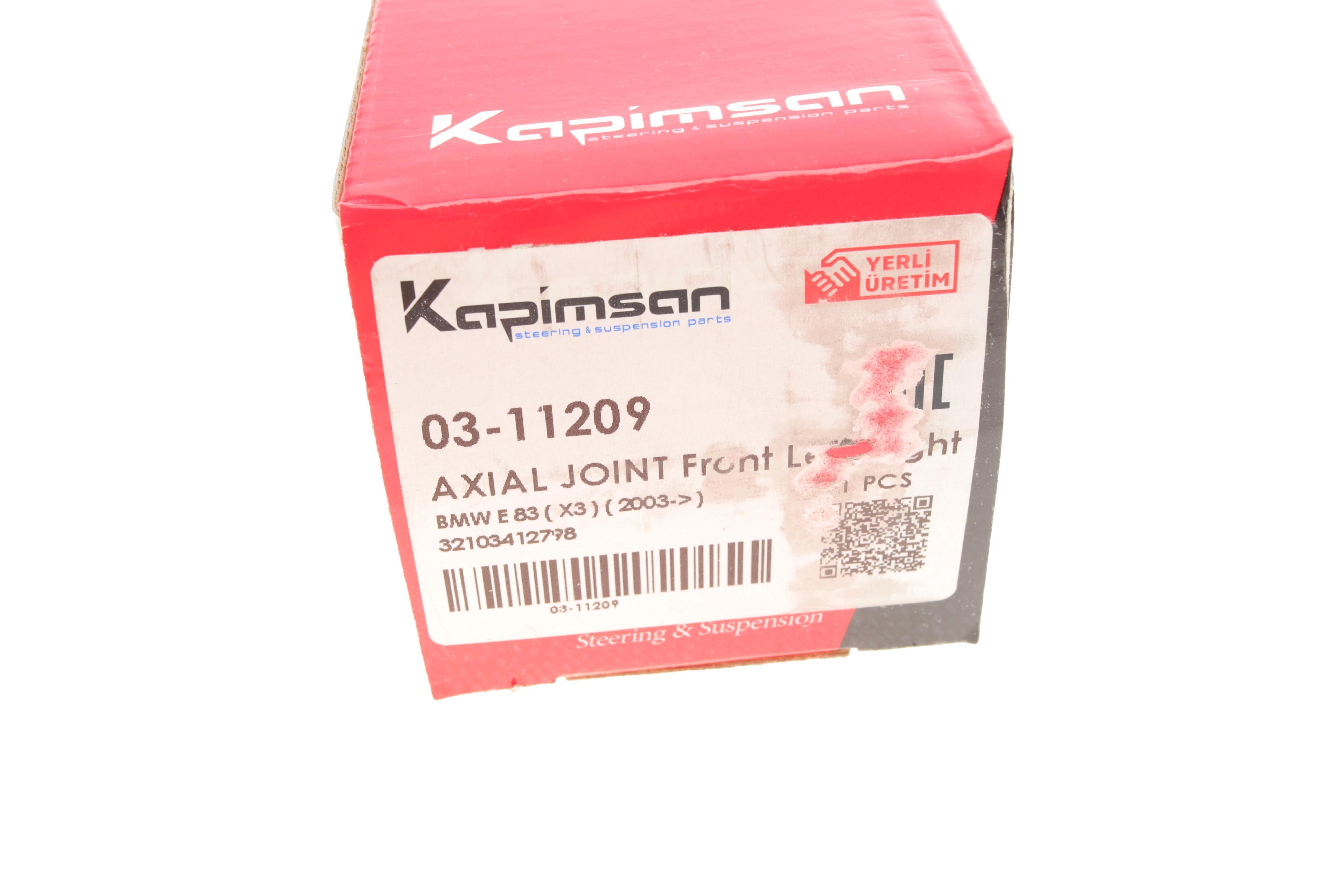 Тяга рульова BMW X3 (E83) 03- (L=238mm)