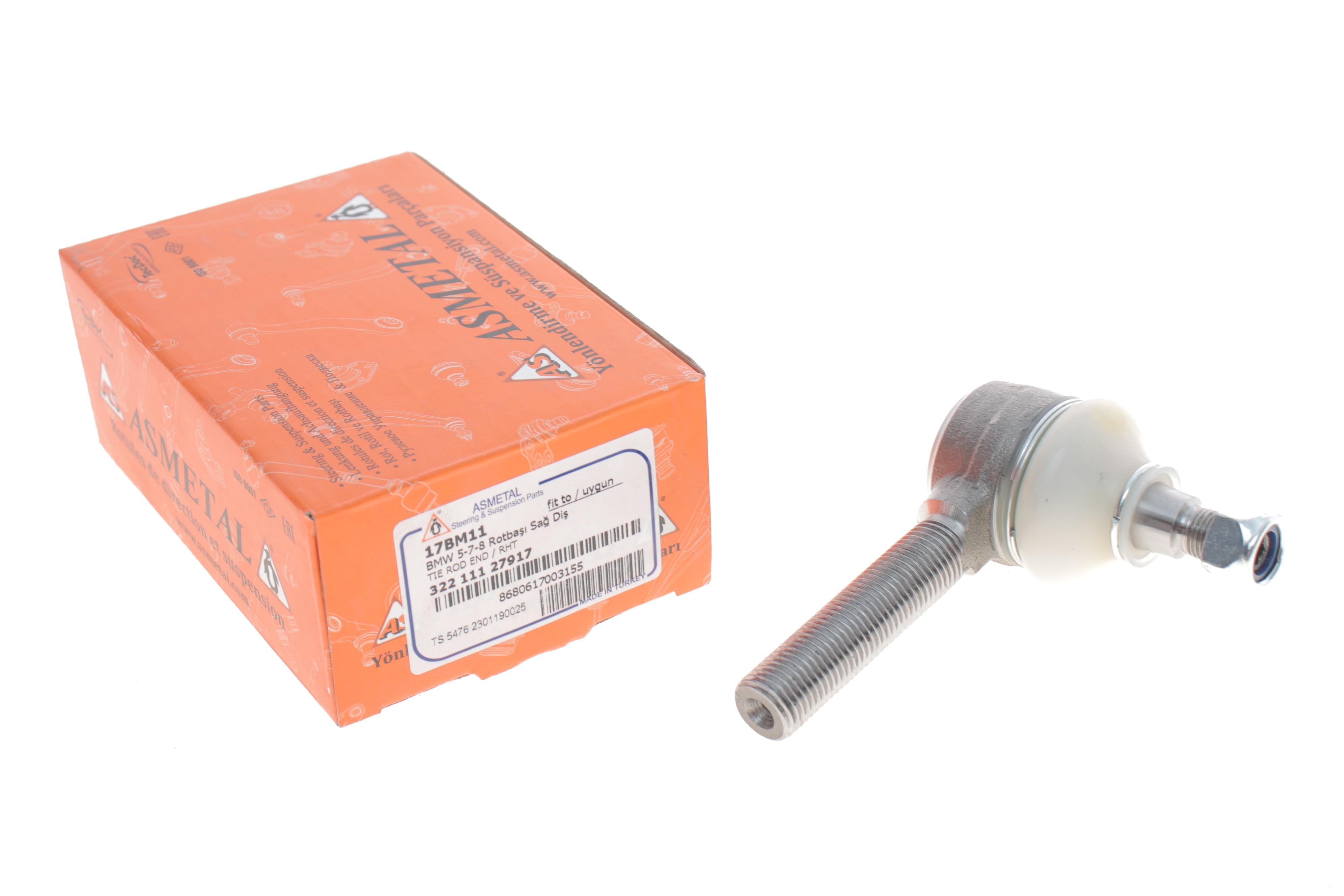 Наконечник тяги рульової BMW 5 (E28/E34) 81-99