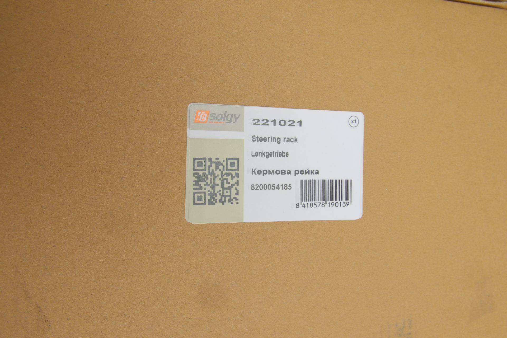 Рейка рульова Renault Kangoo 1.2-1.9 (з ГПК)