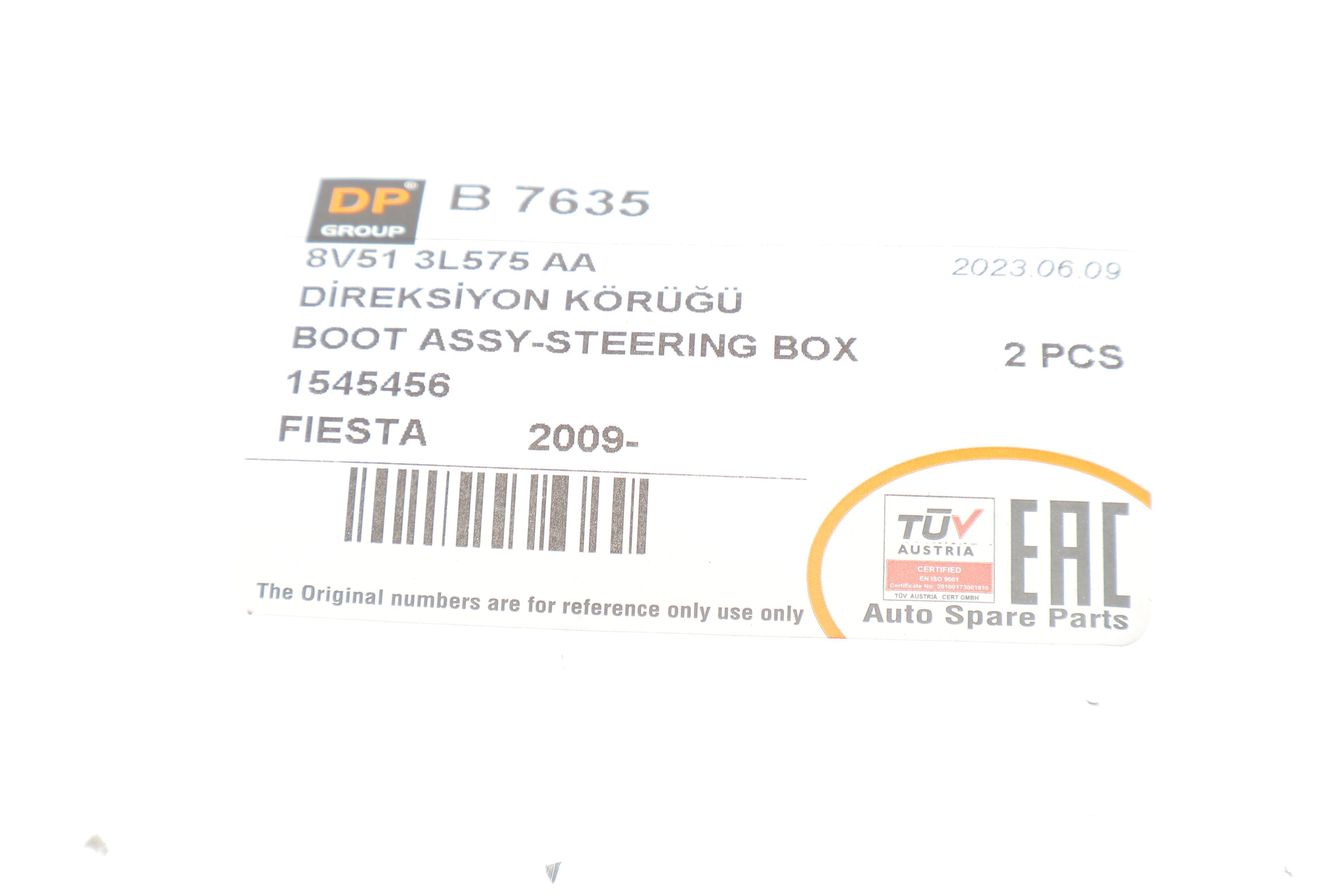 Пильник рейки рульової Citroen Nemo 08- (12x55x200)