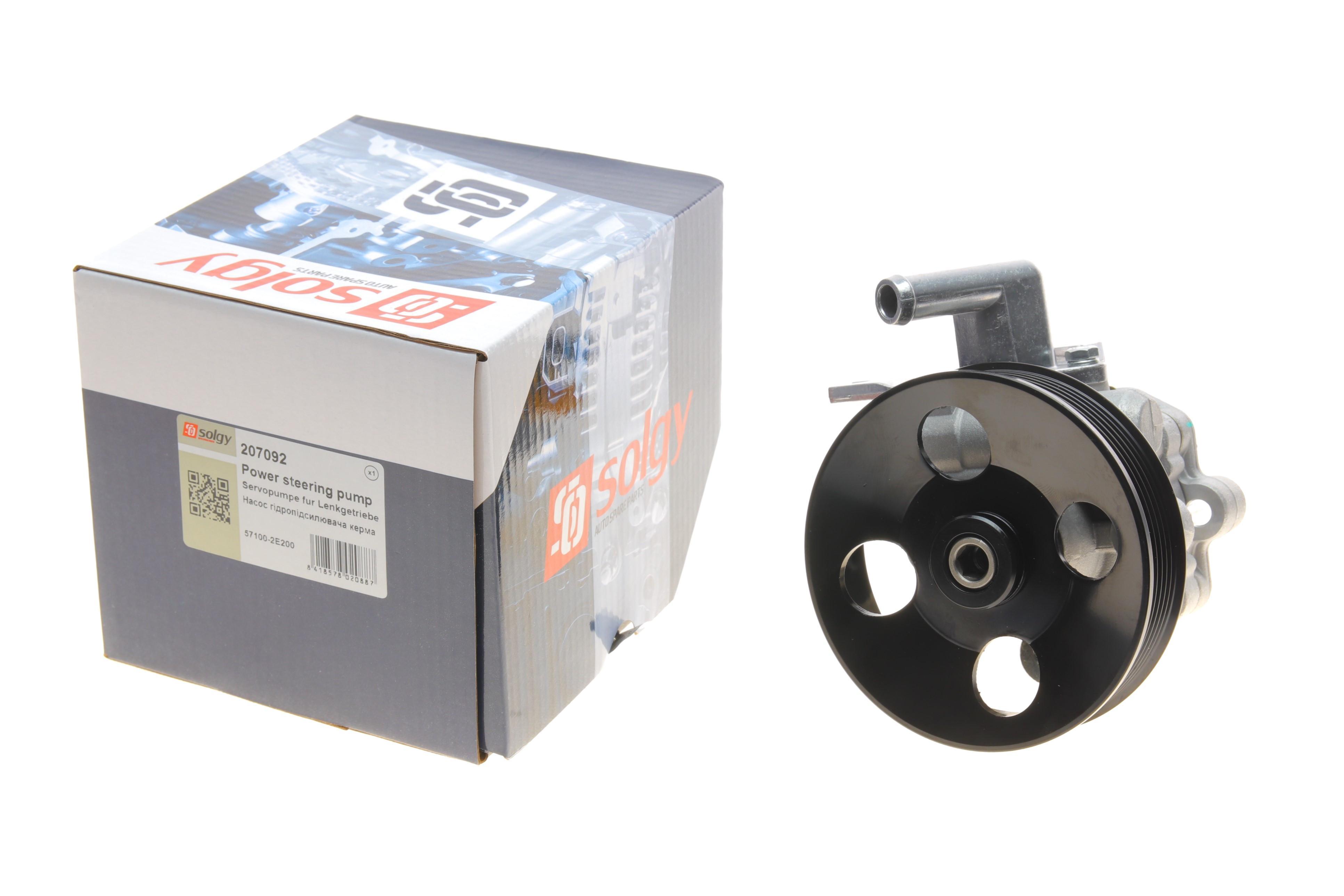 Насос ГПК Hyundai Tucson/Kia Sportage 2.0 CRDI 04-