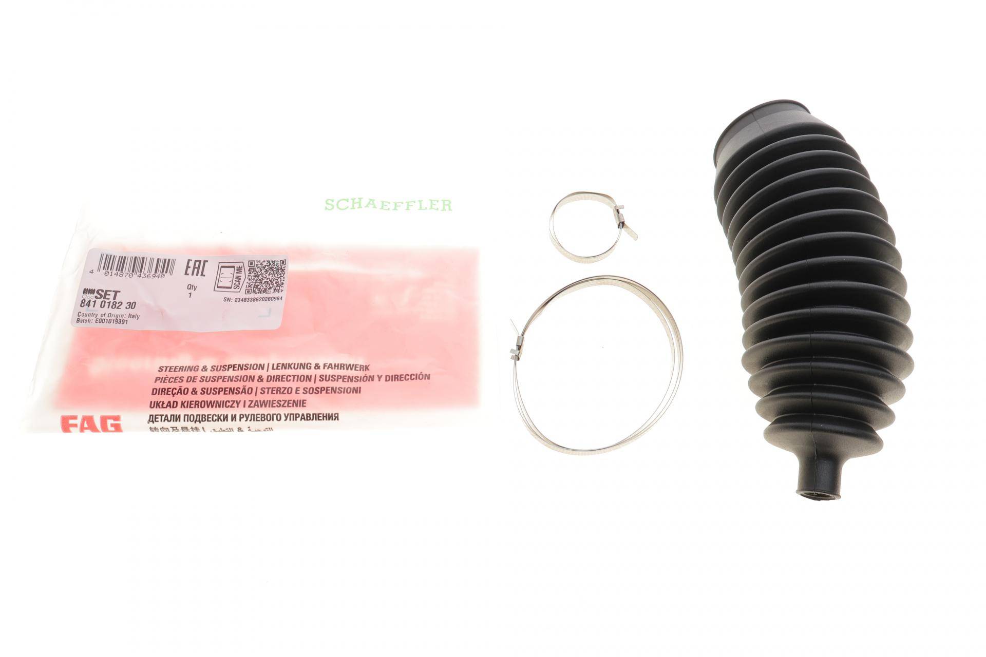 Пильник рейки рульової Mitsubishi Carisma 95-06