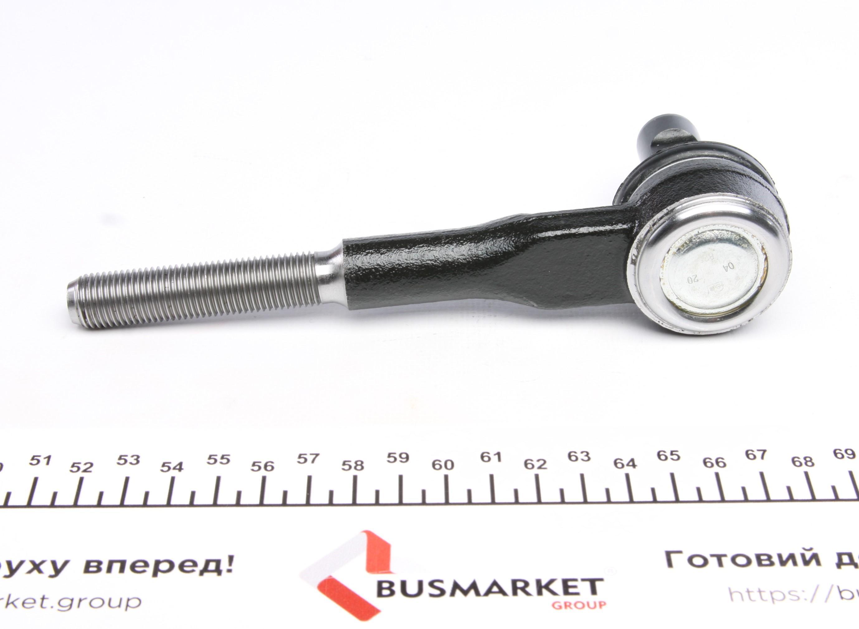 Наконечник тяги рульової Audi A4/A6/A8/ Skoda SuperB/ Seat Exeo 94-11