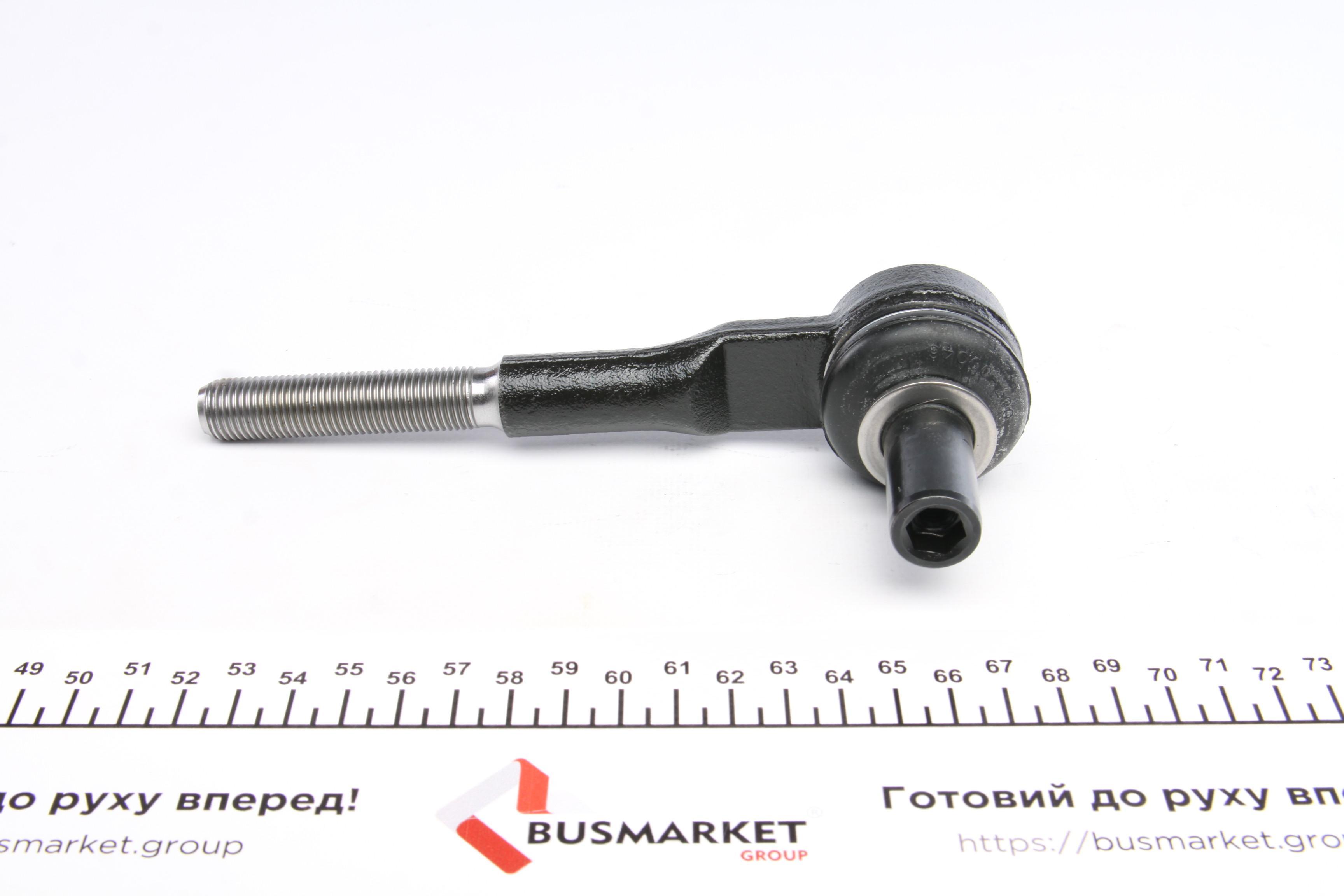 Наконечник тяги рульової Audi A4/A6/A8/ Skoda SuperB/ Seat Exeo 94-11