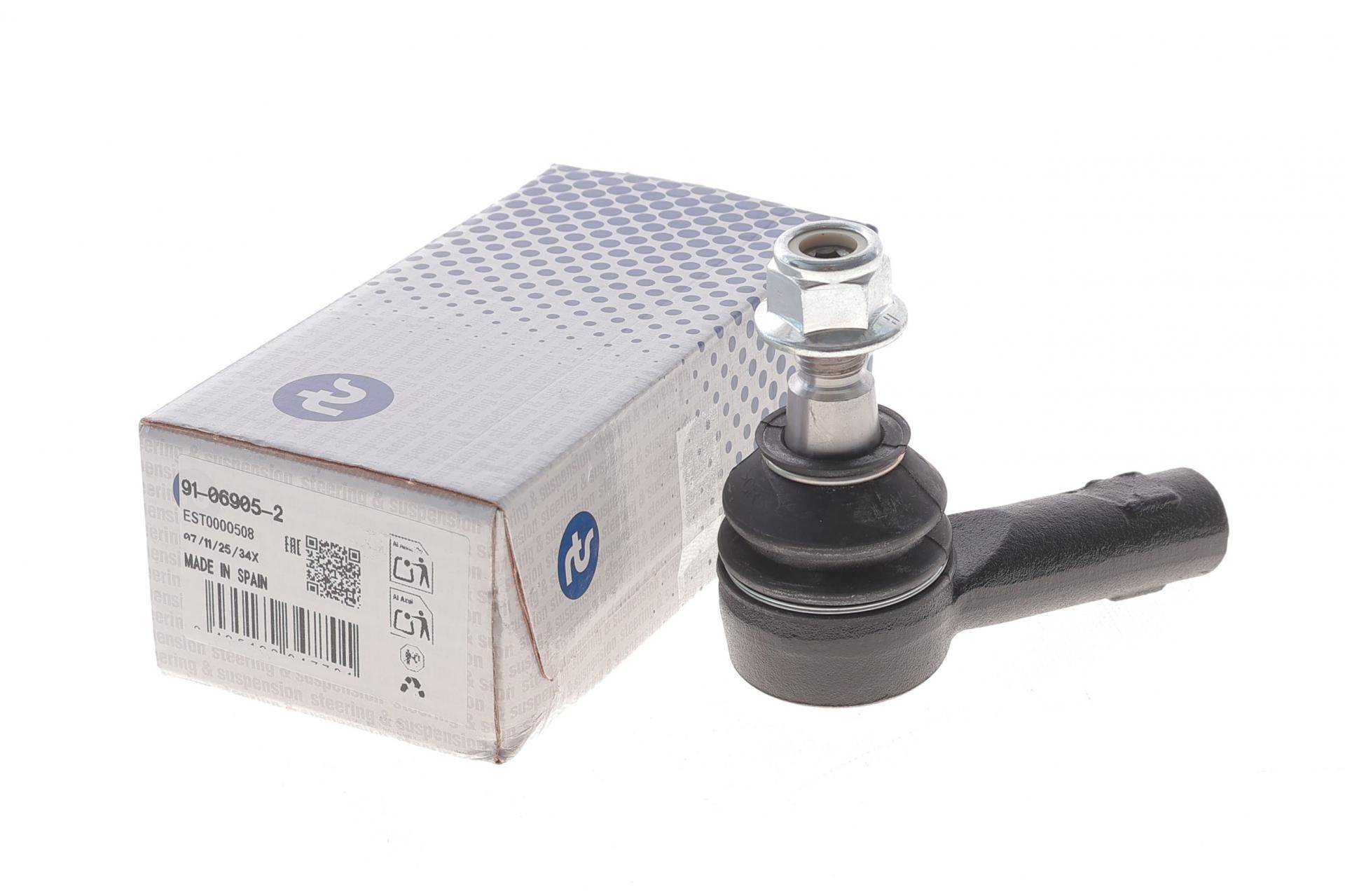 Наконечник тяги рульової (L) Audi Q7 06-15/Porsche Cayenne 03-/VW Amarok 10-/Touareg 02-18