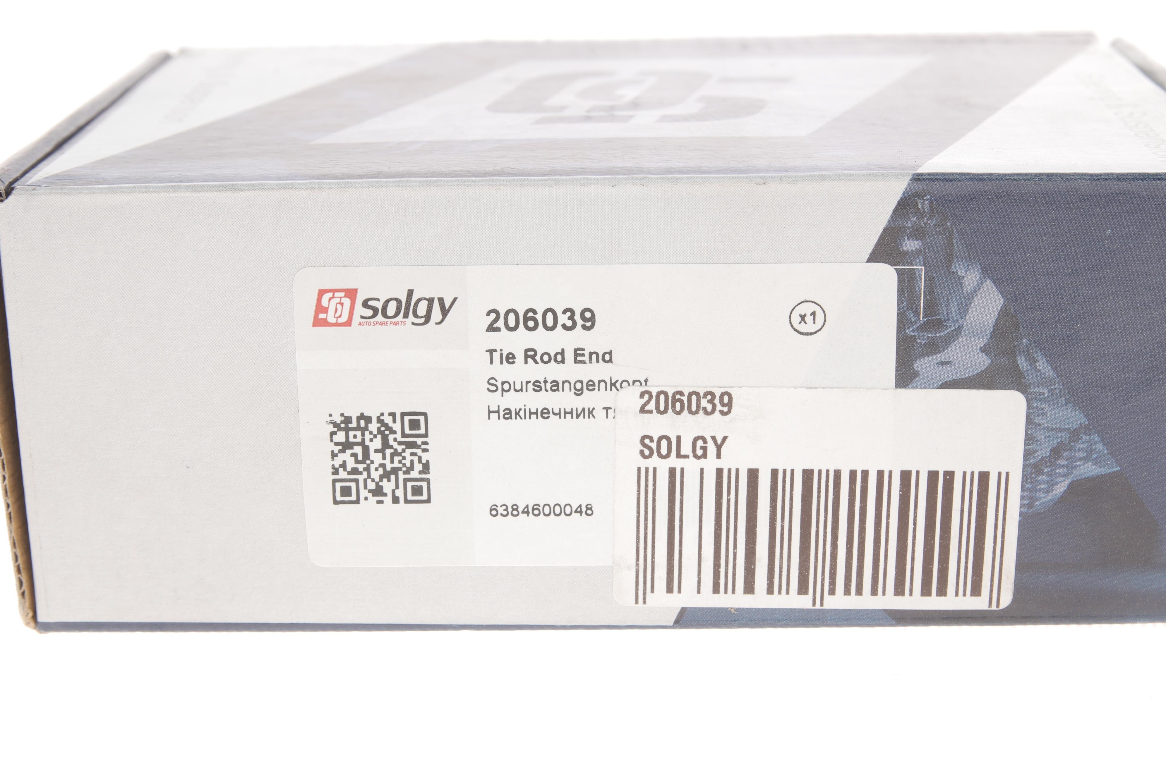 Наконечник тяги рульової MB Vito (W638) 2.2CDI/2.3TD 96-03