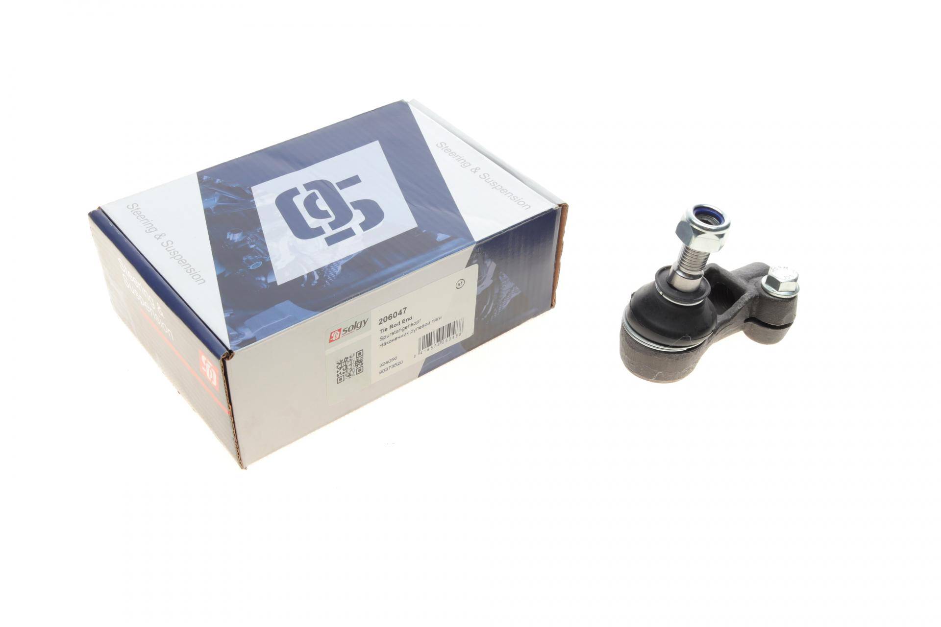 Наконечник тяги рульової (R) Opel Astra F 91-98/Vectra A 1.6-2.0i 88-95