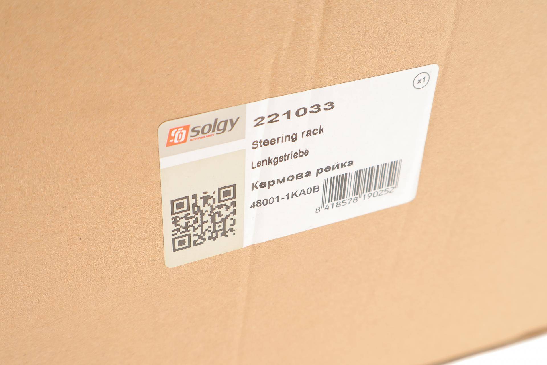 Рейка рульова Nissan Juke 11-17