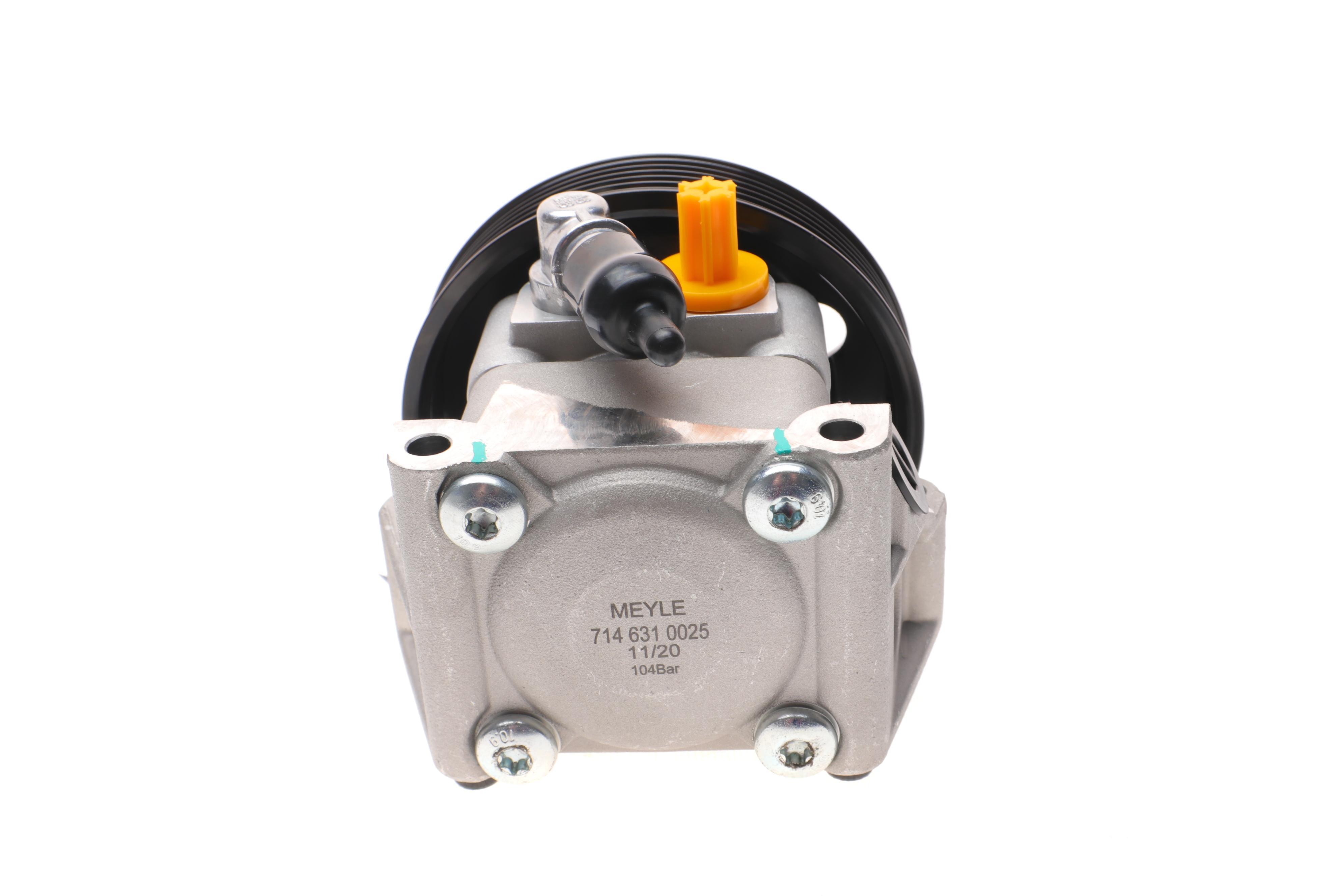 Насос ГПК Ford Focus II 1.4-2.0 i 03-12/Volvo C30/S40/V50 1.6 i 06-12