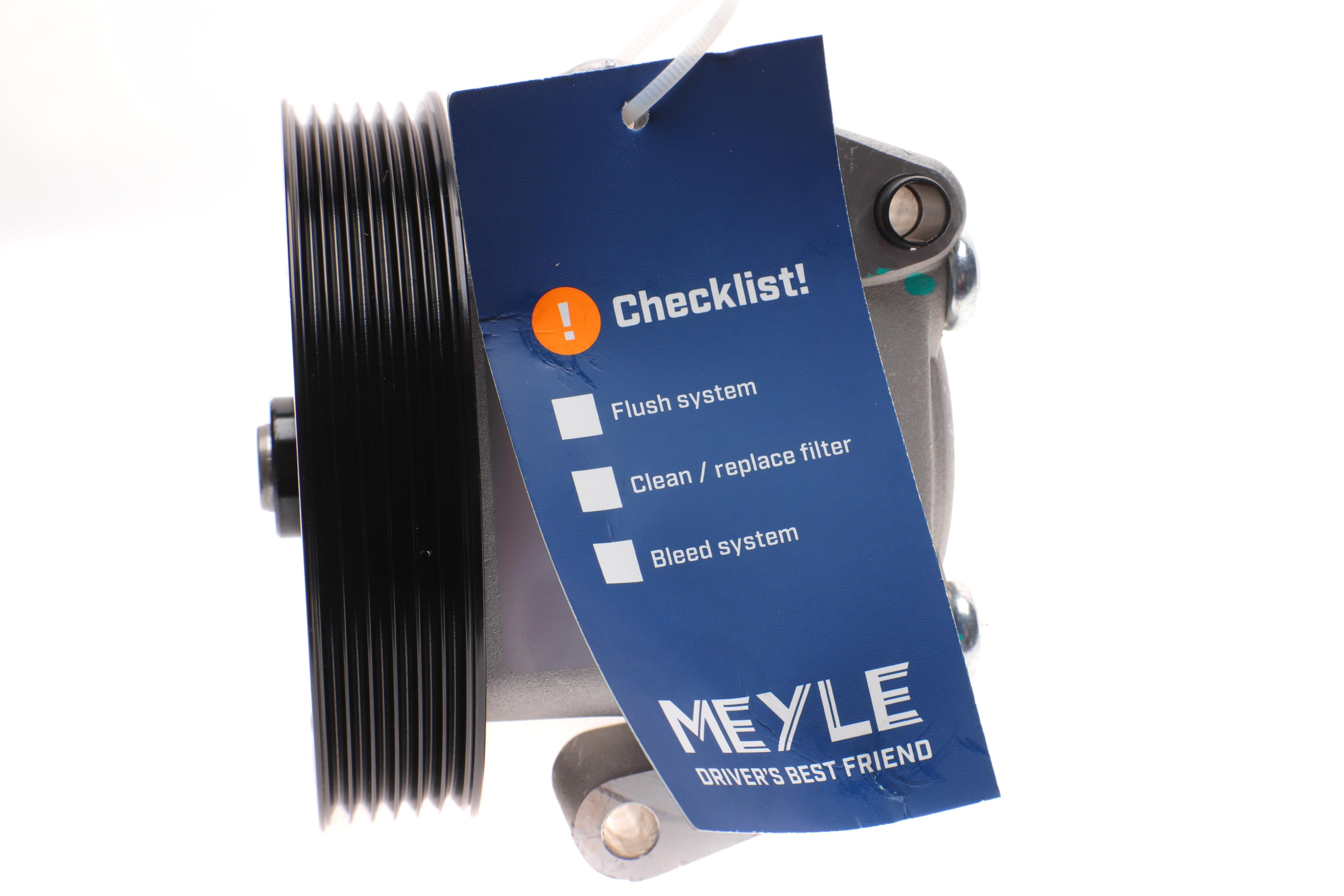 Насос ГПК Ford Focus II 1.4-2.0 i 03-12/Volvo C30/S40/V50 1.6 i 06-12