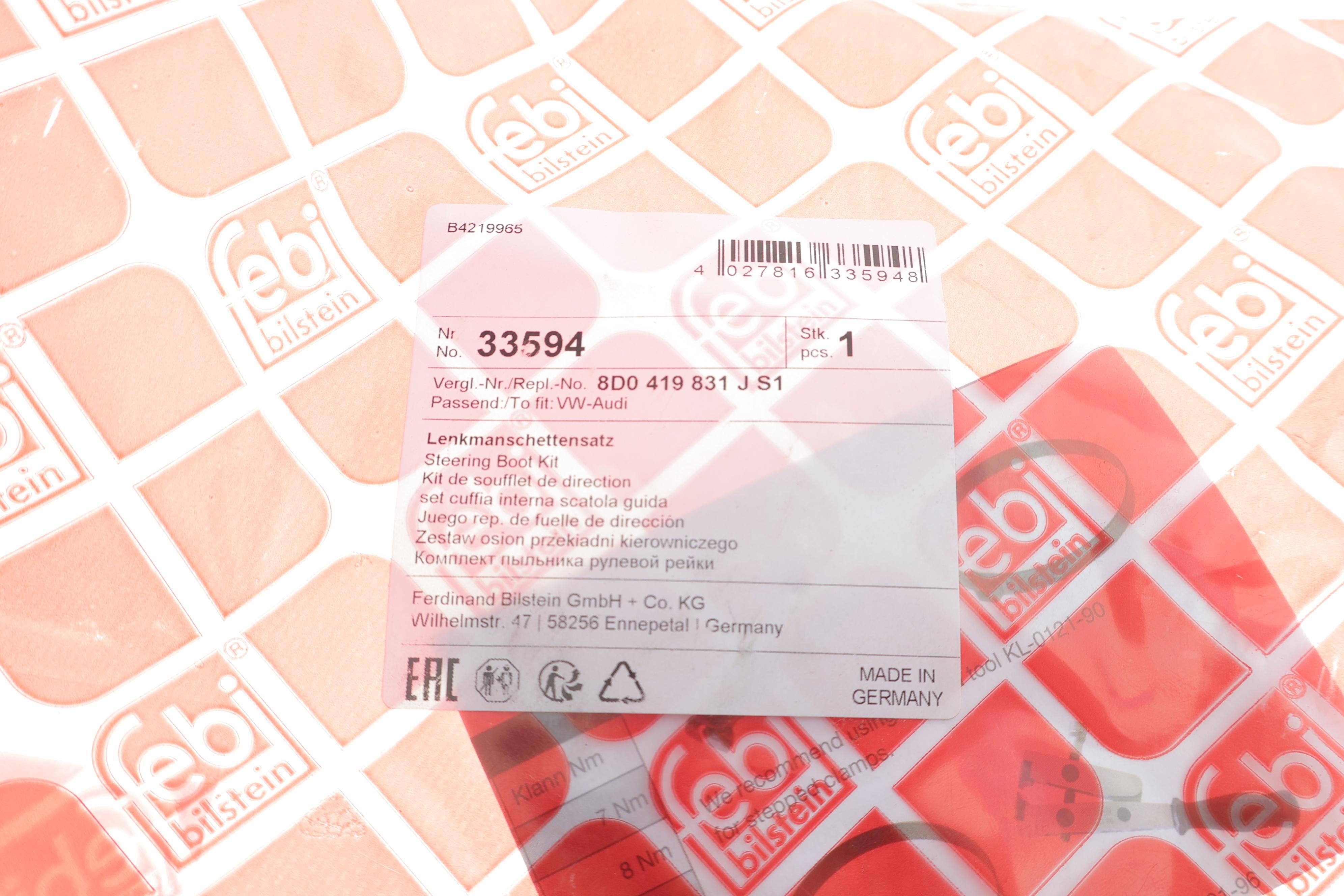 Пильник рейки рульової Audi A4/VW Passat 94-00