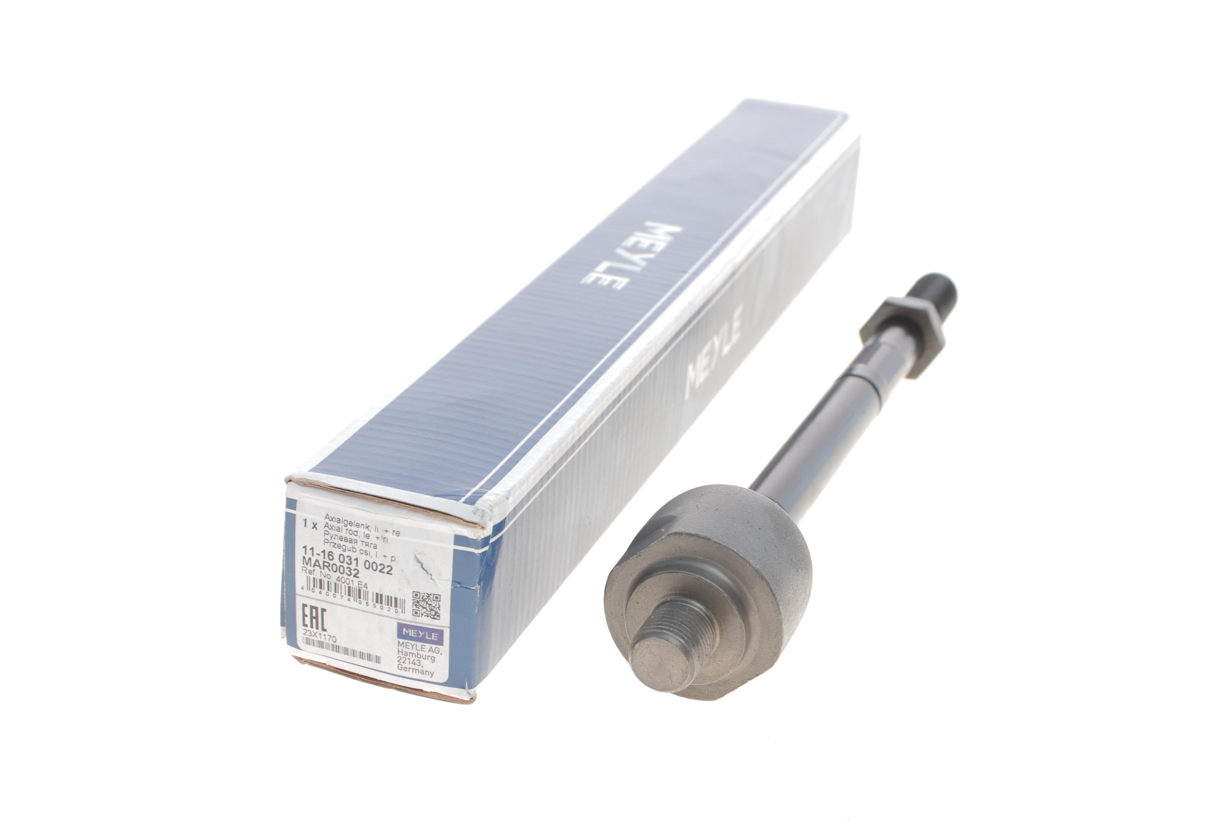 Тяга рульова Fiat Ducato/Peugeot Boxer 06- (L=255mm)