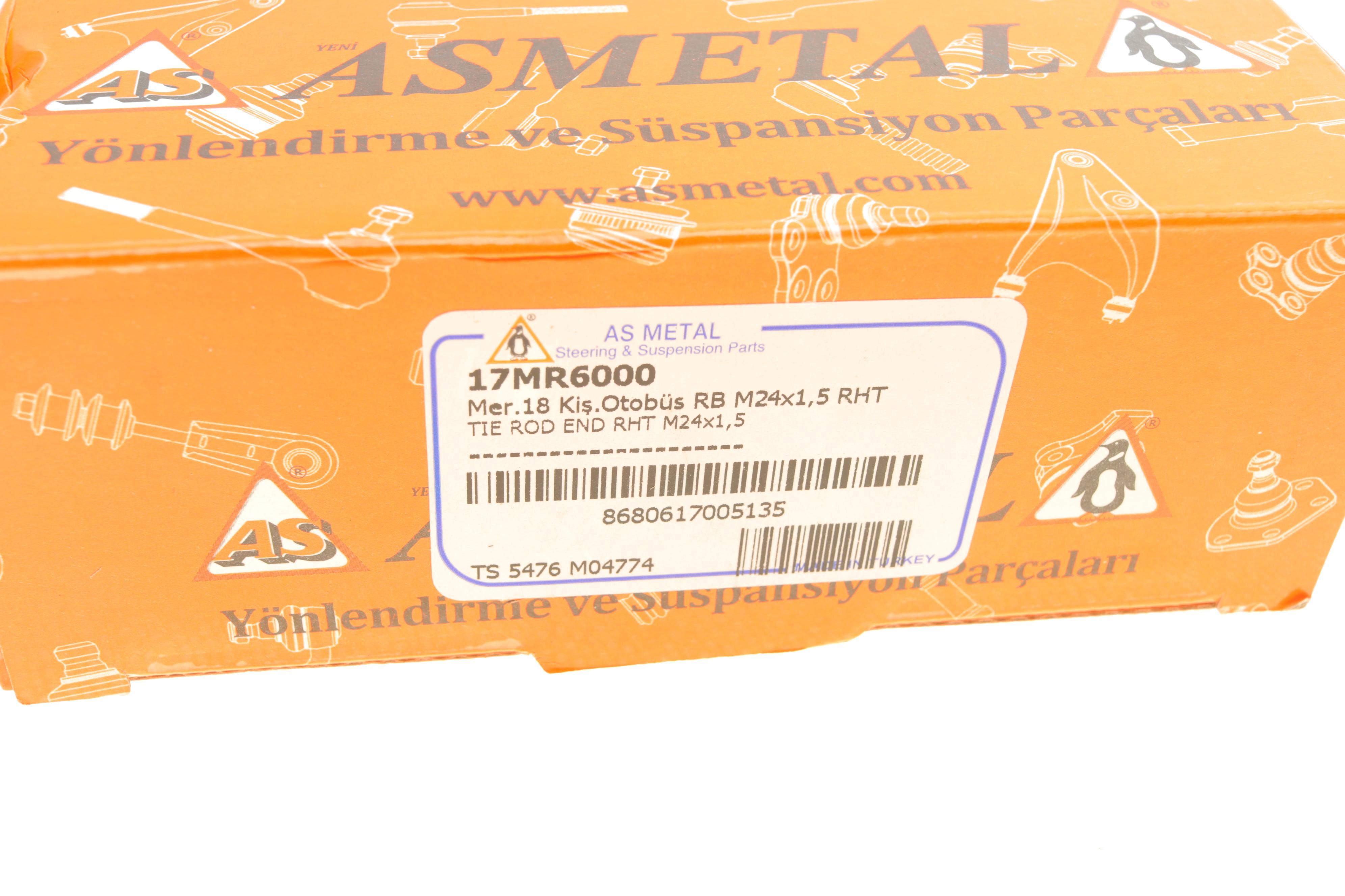 Наконечник тяги рульової (R)/(M24x1.5RHT) L=97mm