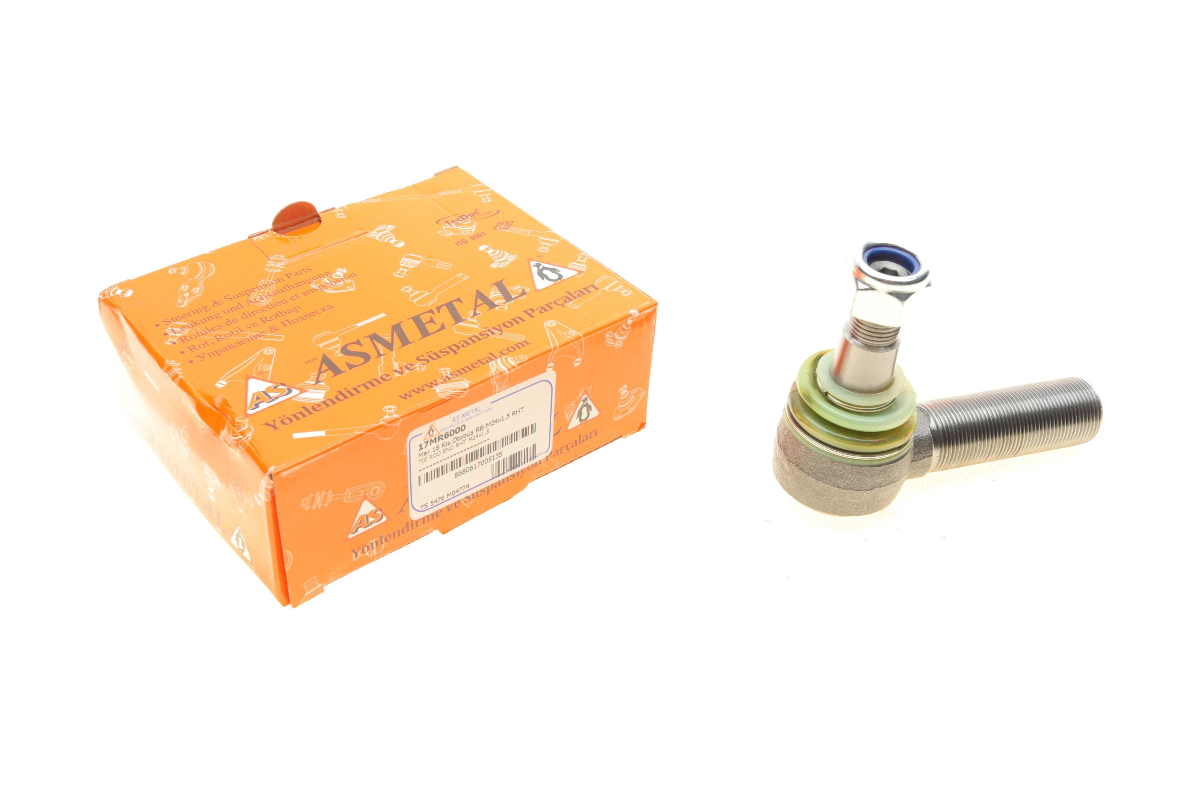 Наконечник тяги рульової (R)/(M24x1.5RHT) L=97mm